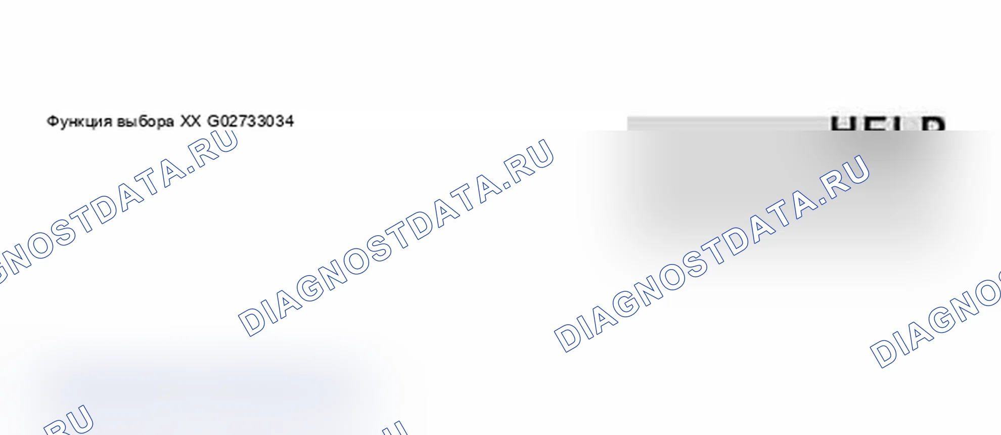 Рис. 175. Audi A6 C5 рестайлинг