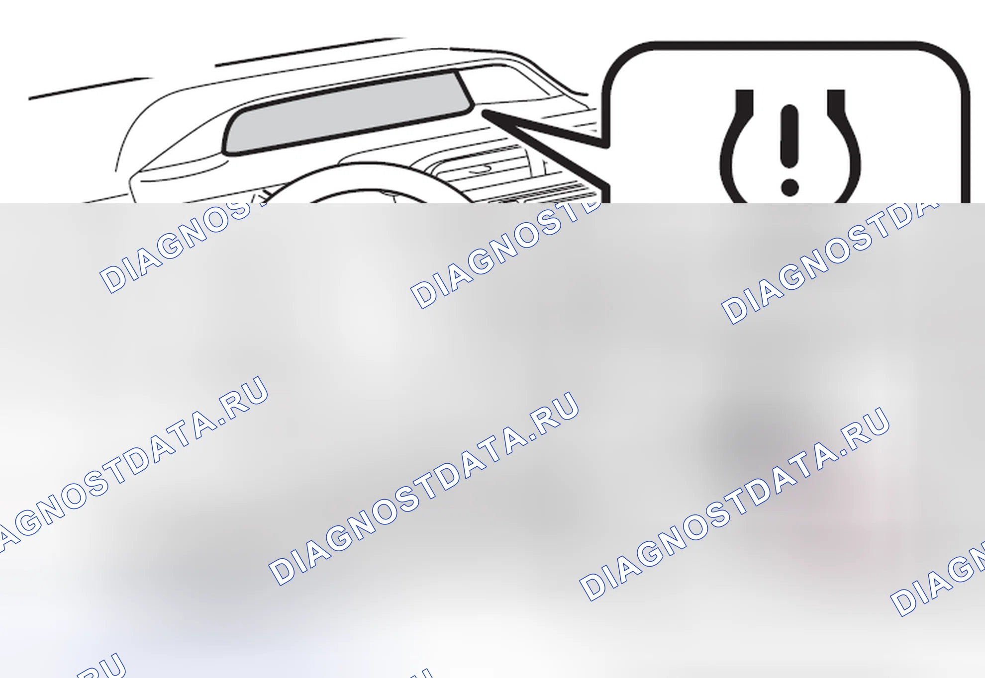 Рис. 20. Toyota Prius III рестайлинг