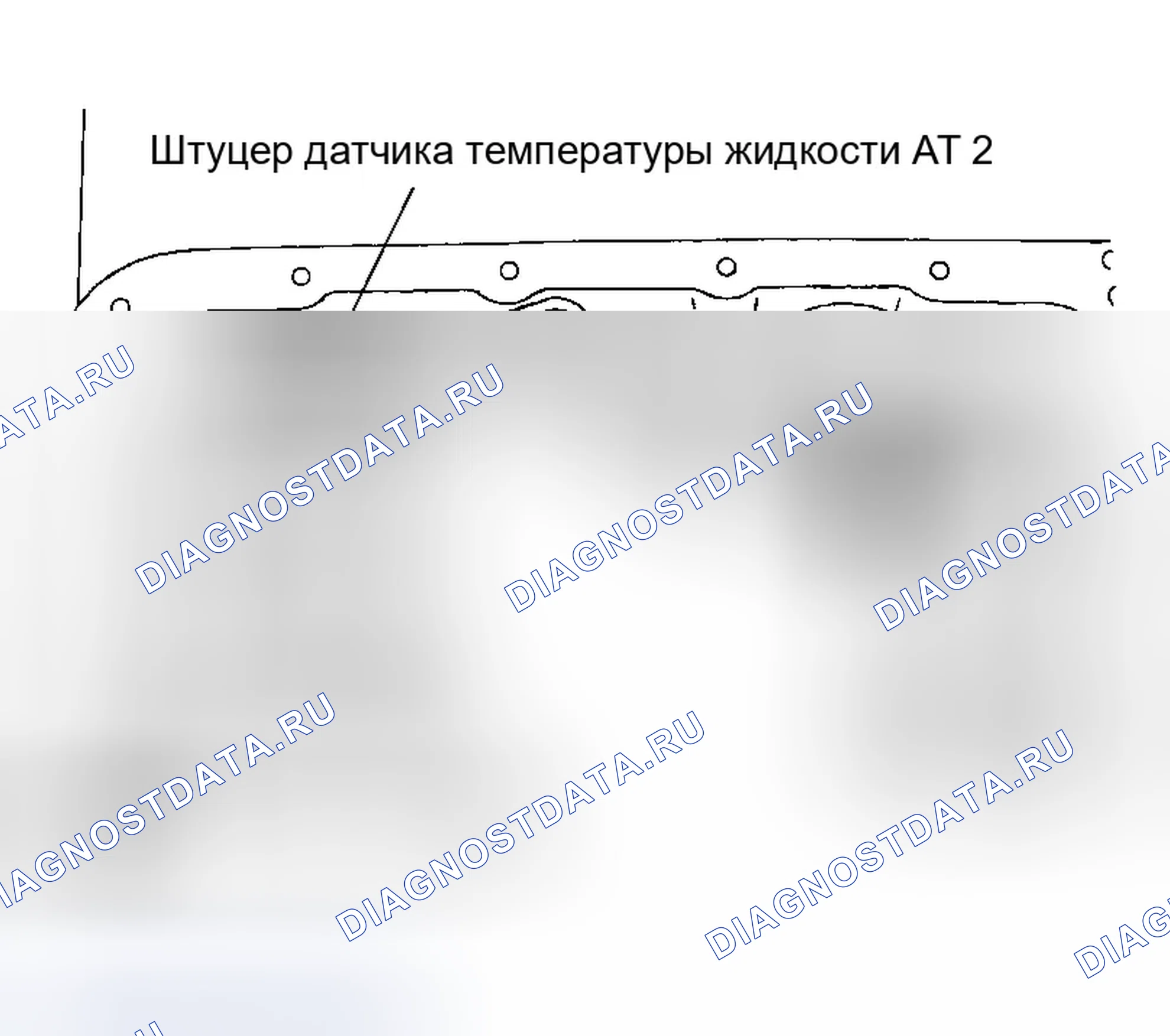 Рис. 202. Infiniti QX56 I