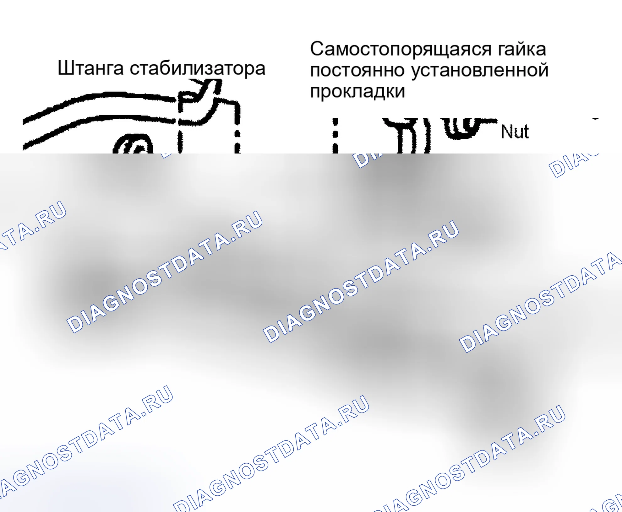 Рис. 51. Audi S6 C5