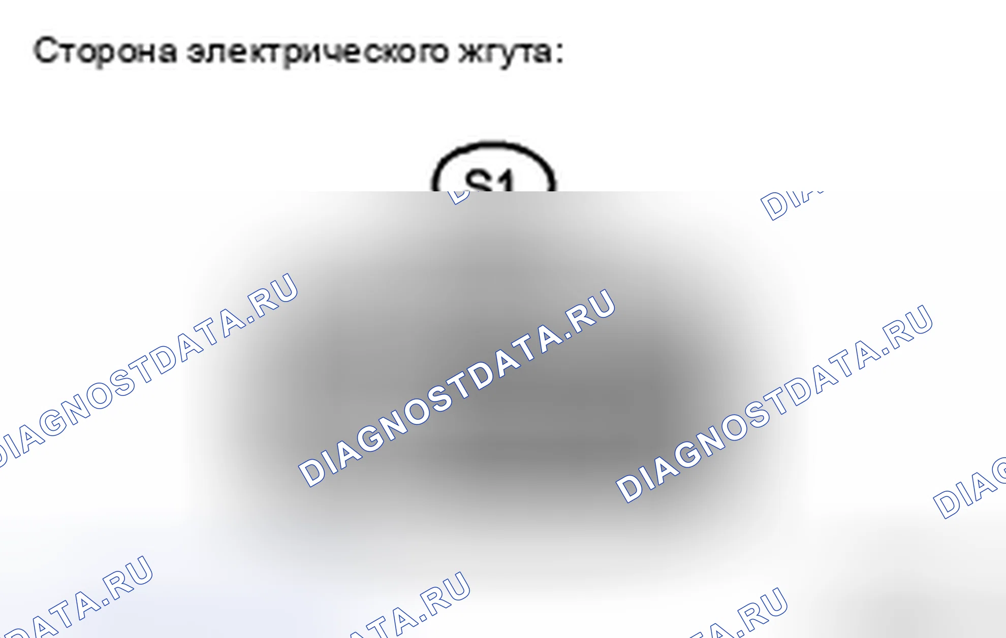 Рис. 18. Kia Sorento I рестайлинг