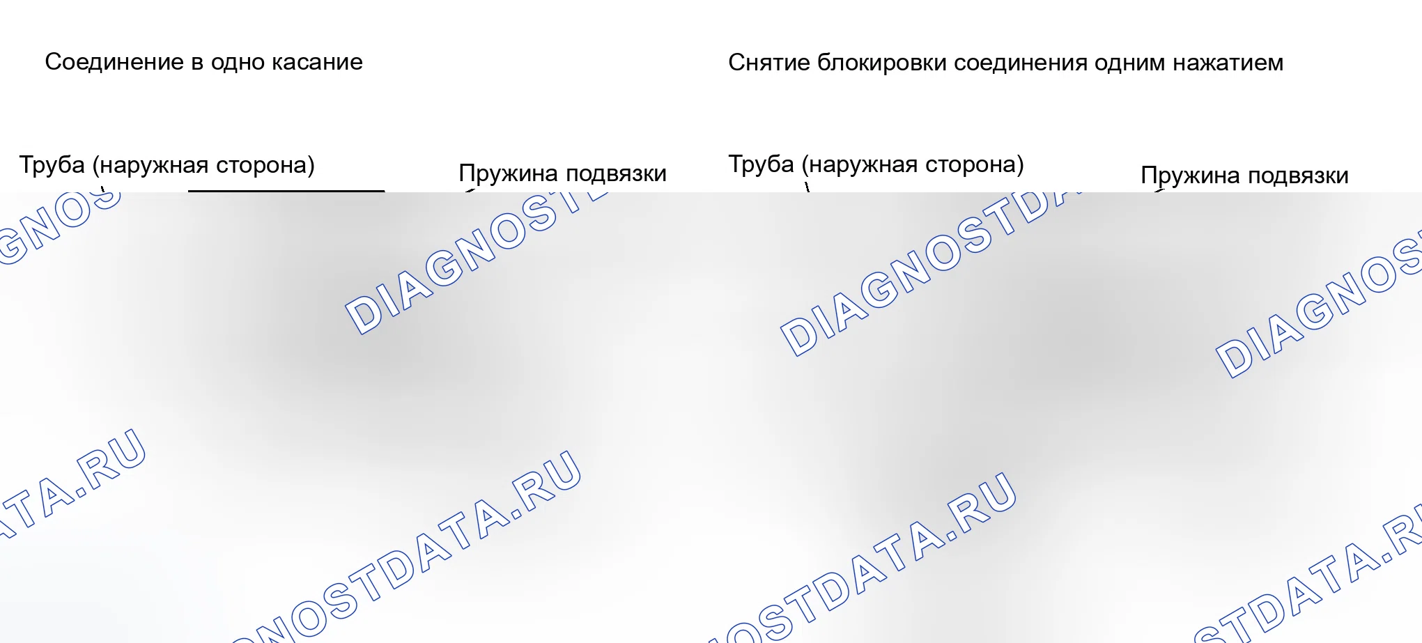 Рис. 451: ДЕМОНТАЖ. Infiniti G35 III