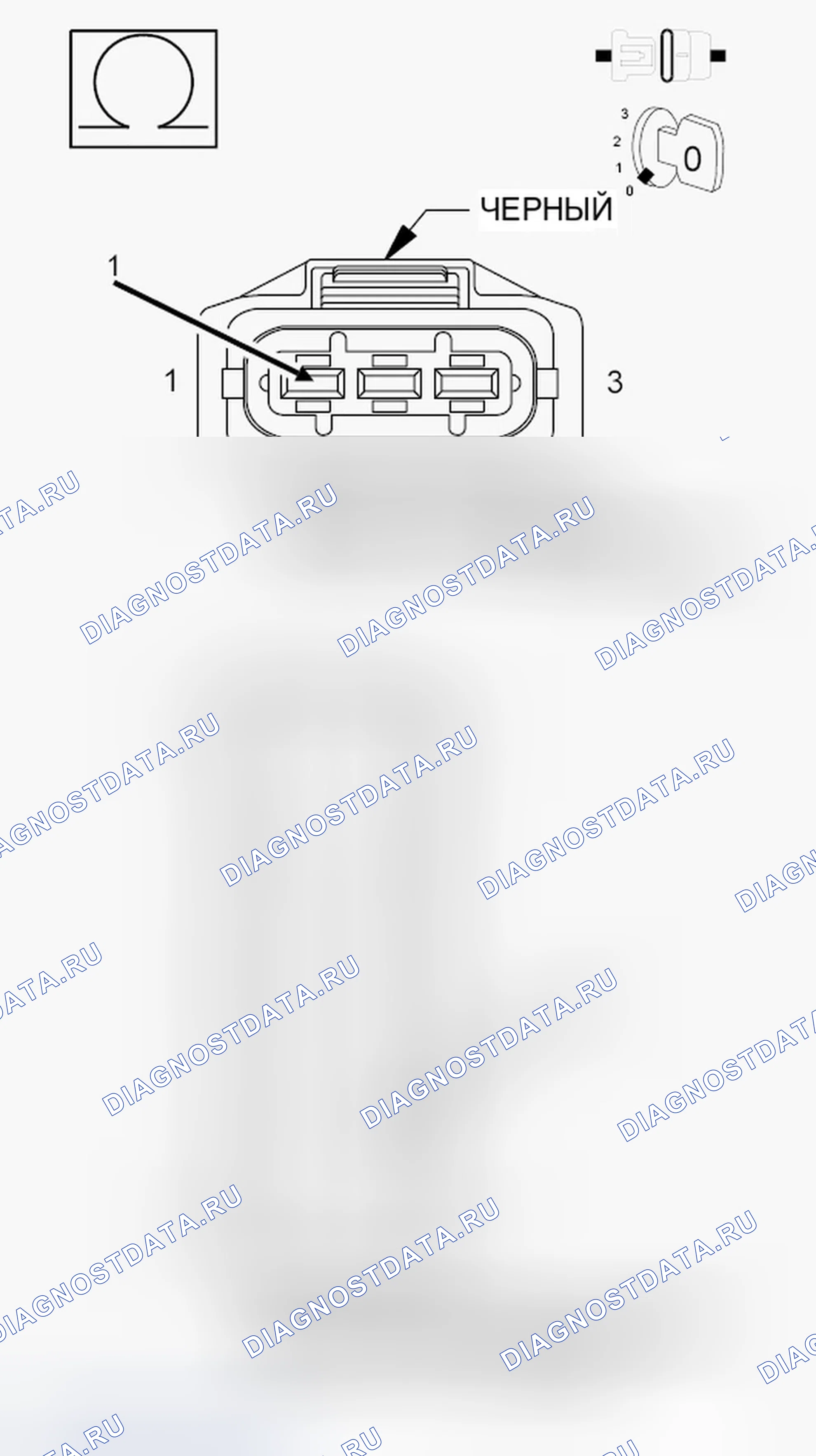 Рис. 453. Chrysler Town & Country V рестайлинг
