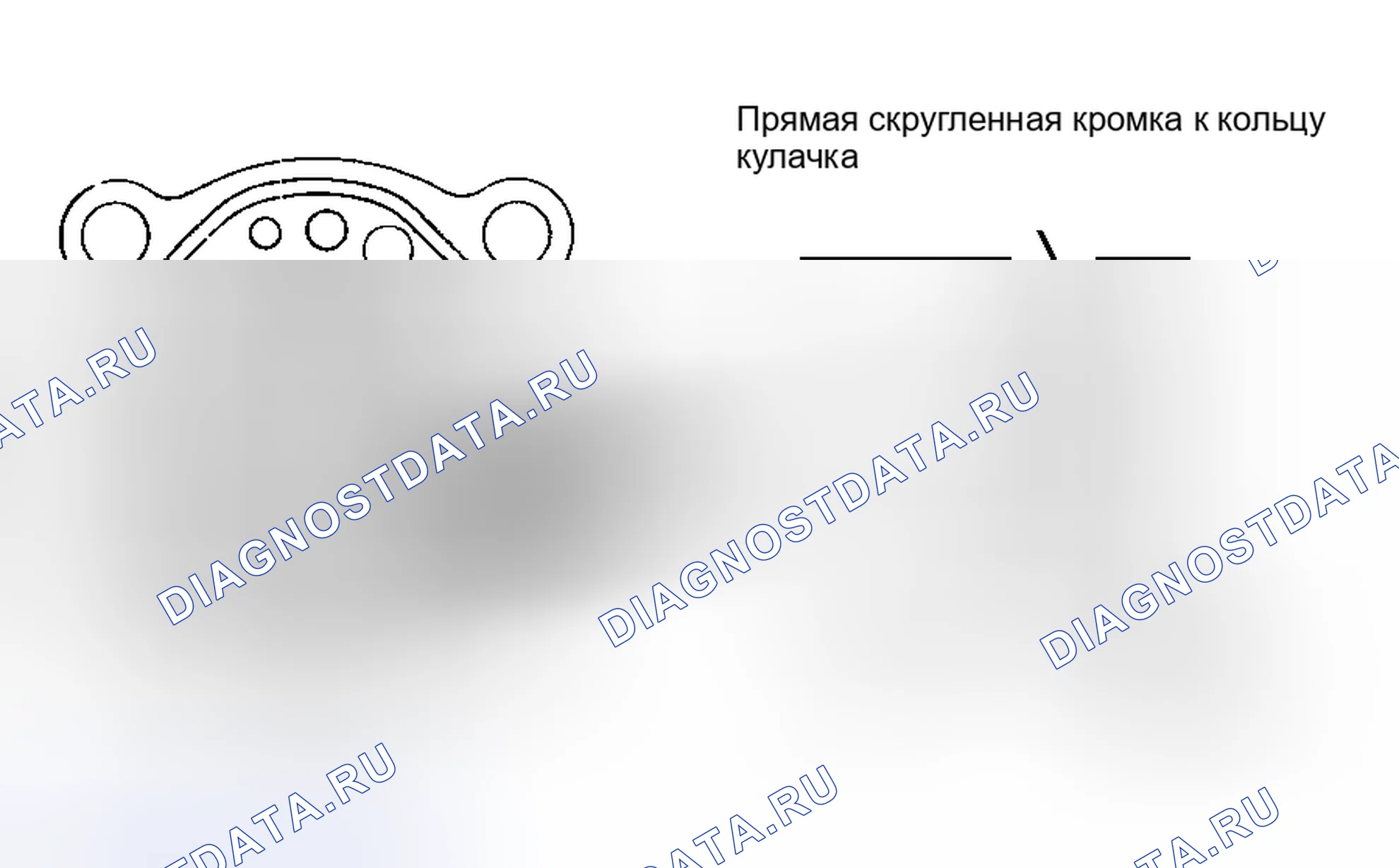 Рис. 3: Повторная сборка. Honda CR-X III