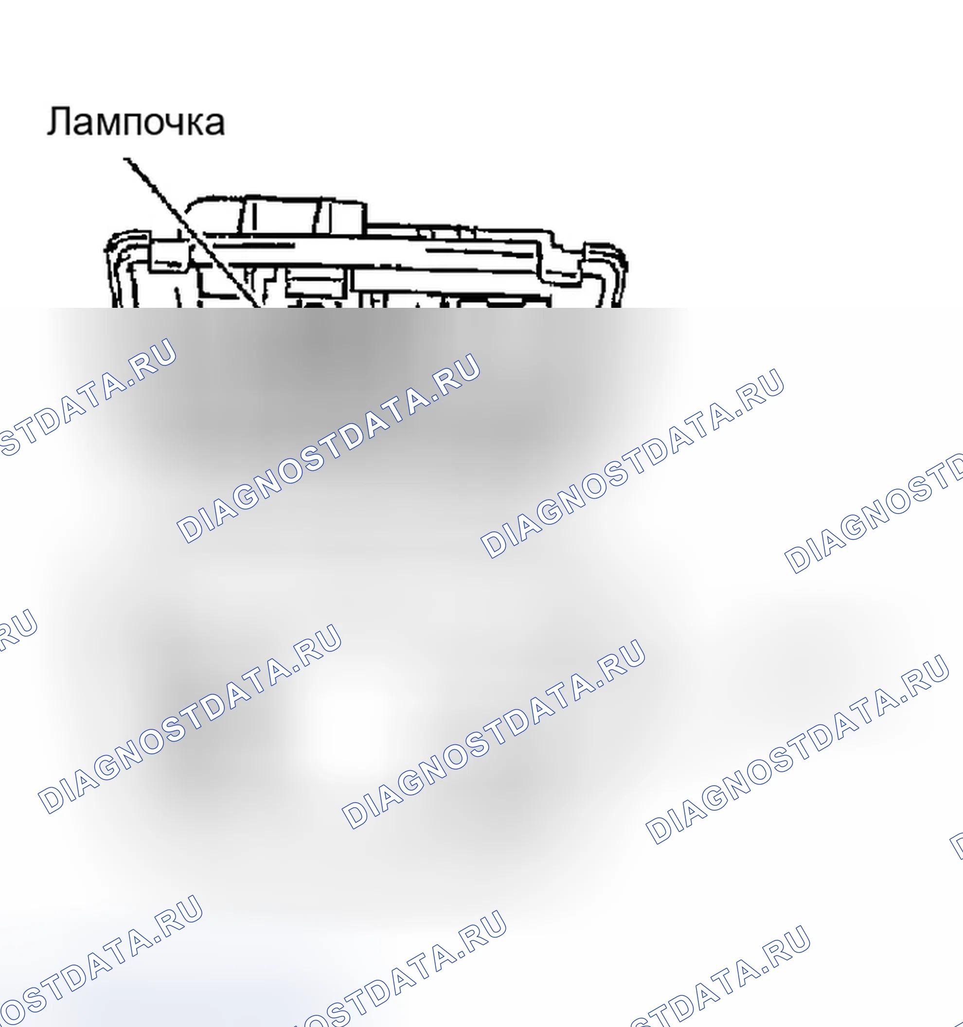 Рис. 56: КОМНАТНАЯ ЛАМПА. Infiniti FX35 I