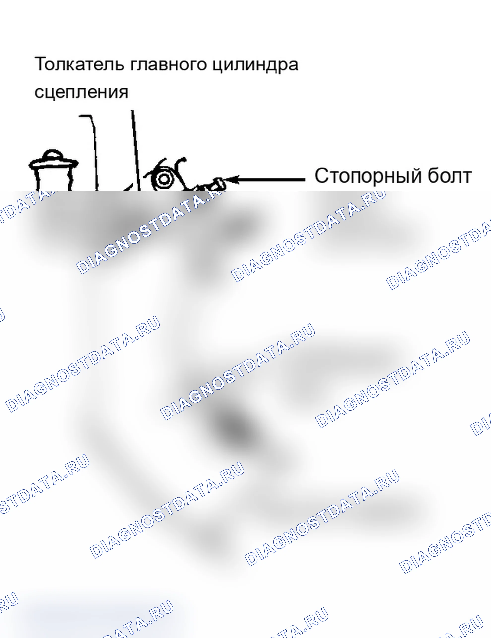 Рис. 1: Призм.. Geo Storm I