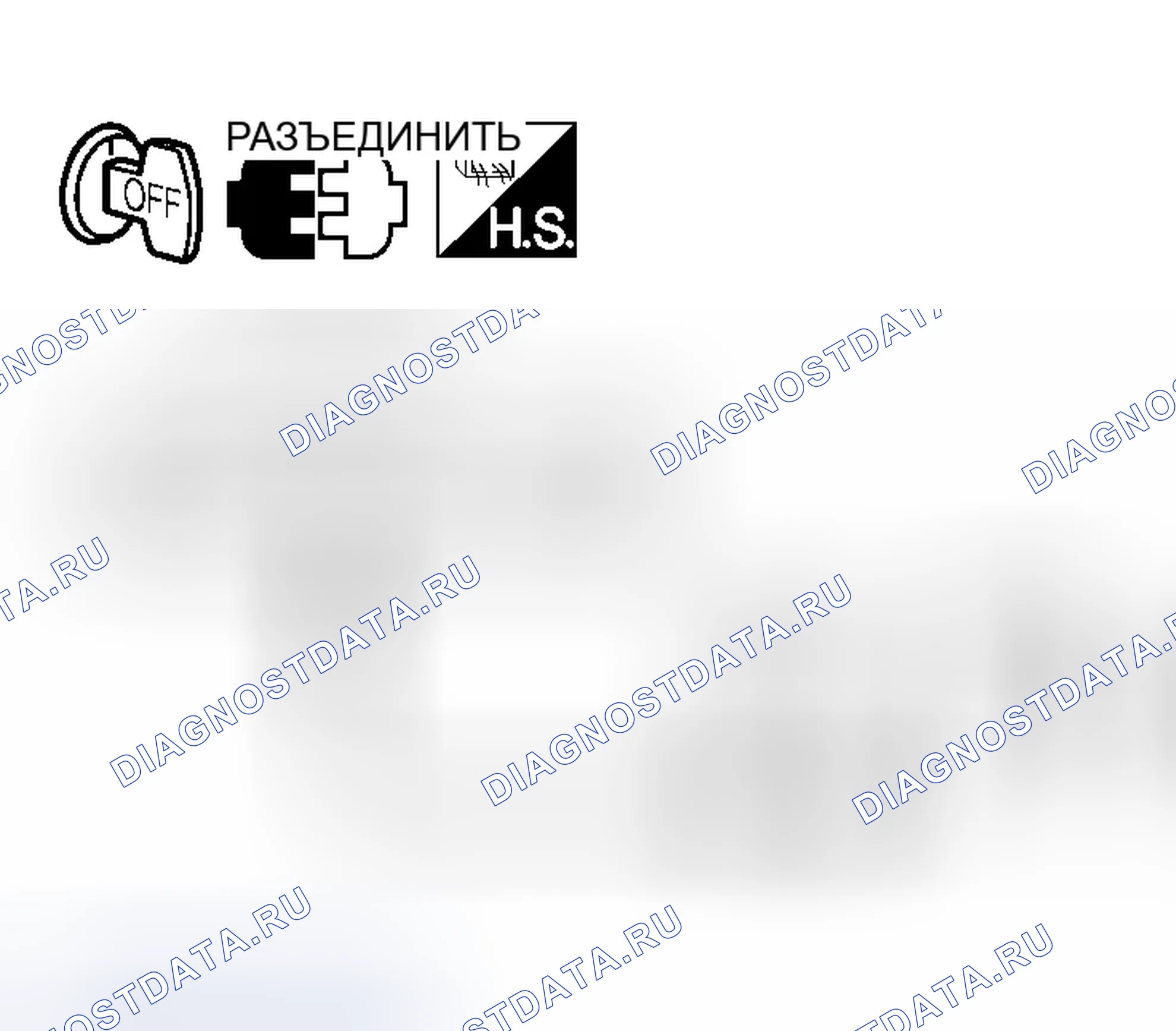 Рис. 443. Infiniti G35 III