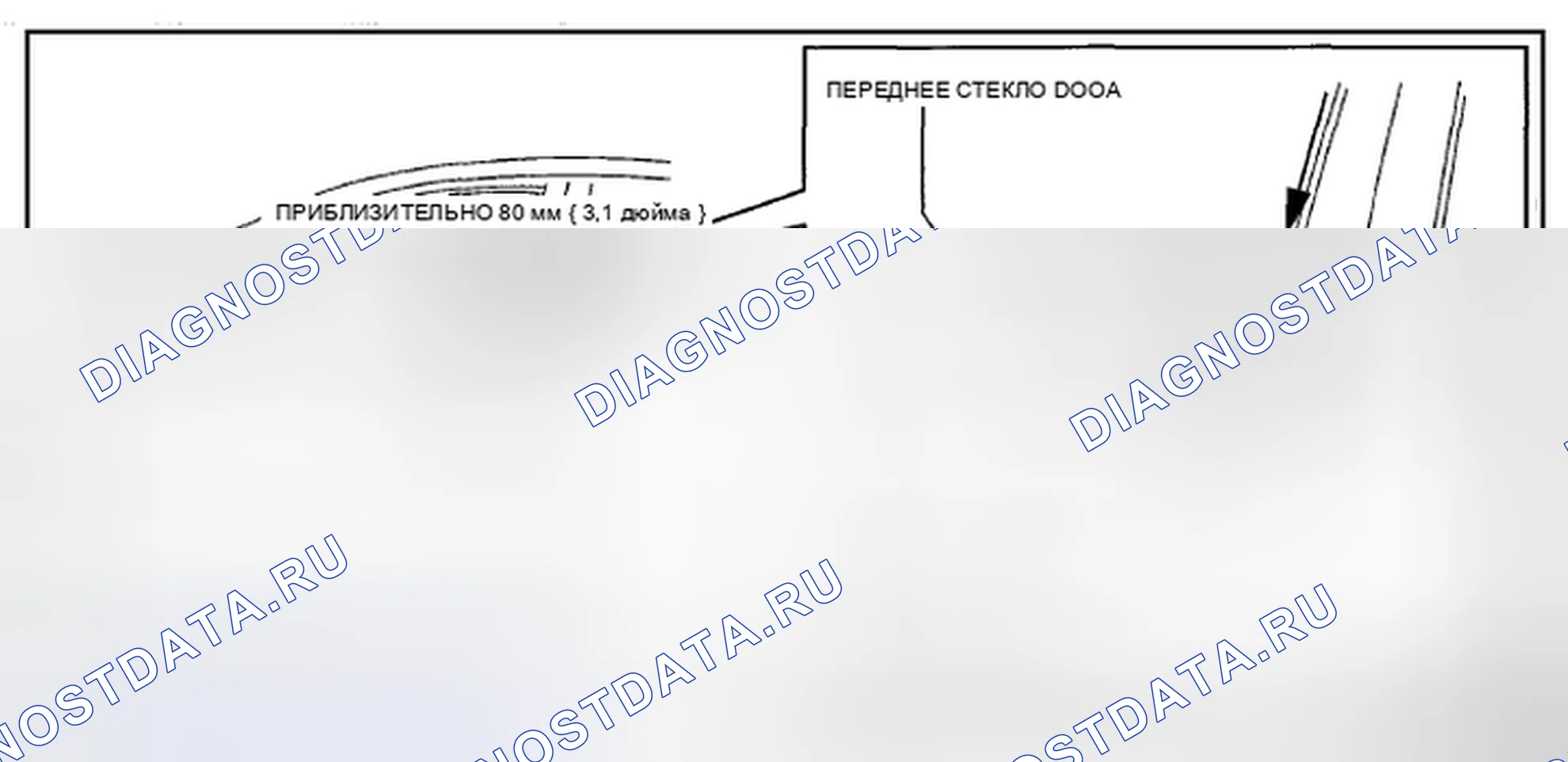 Рис. 120: ПРОВЕРКА ПЕРЕКЛЮЧАТЕЛЯ ЦИЛИНДРА КЛЮЧА ПЕРЕДНЕЙ ДВЕРИ. Honda CR-V IV рестайлинг