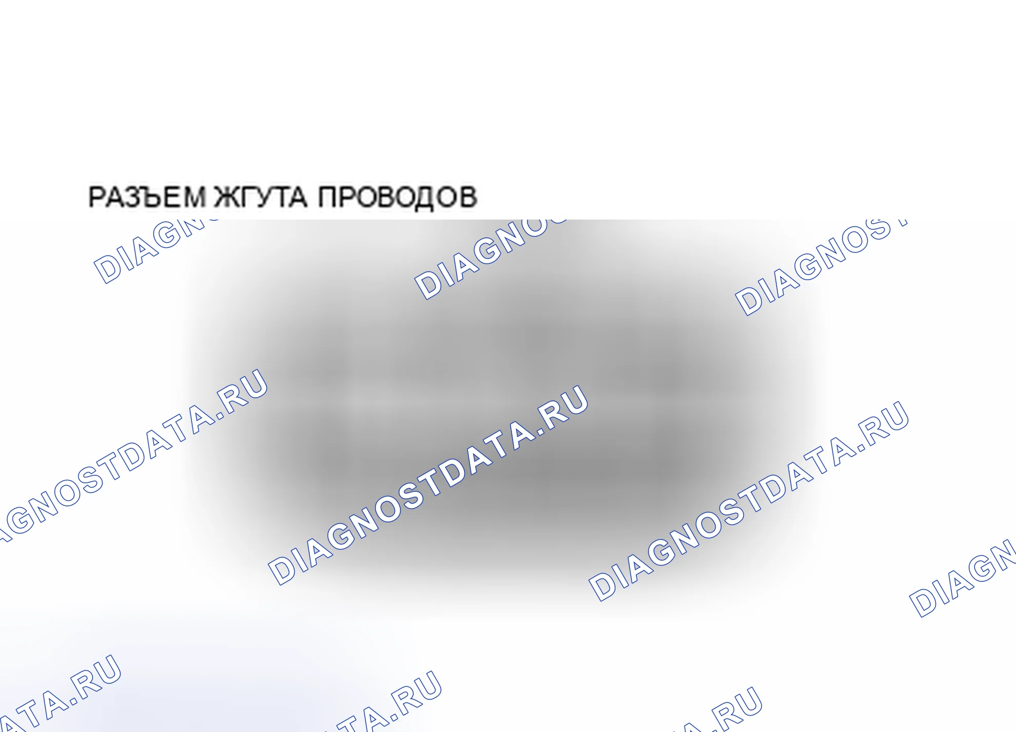 Рис. 9. Toyota Celica T180