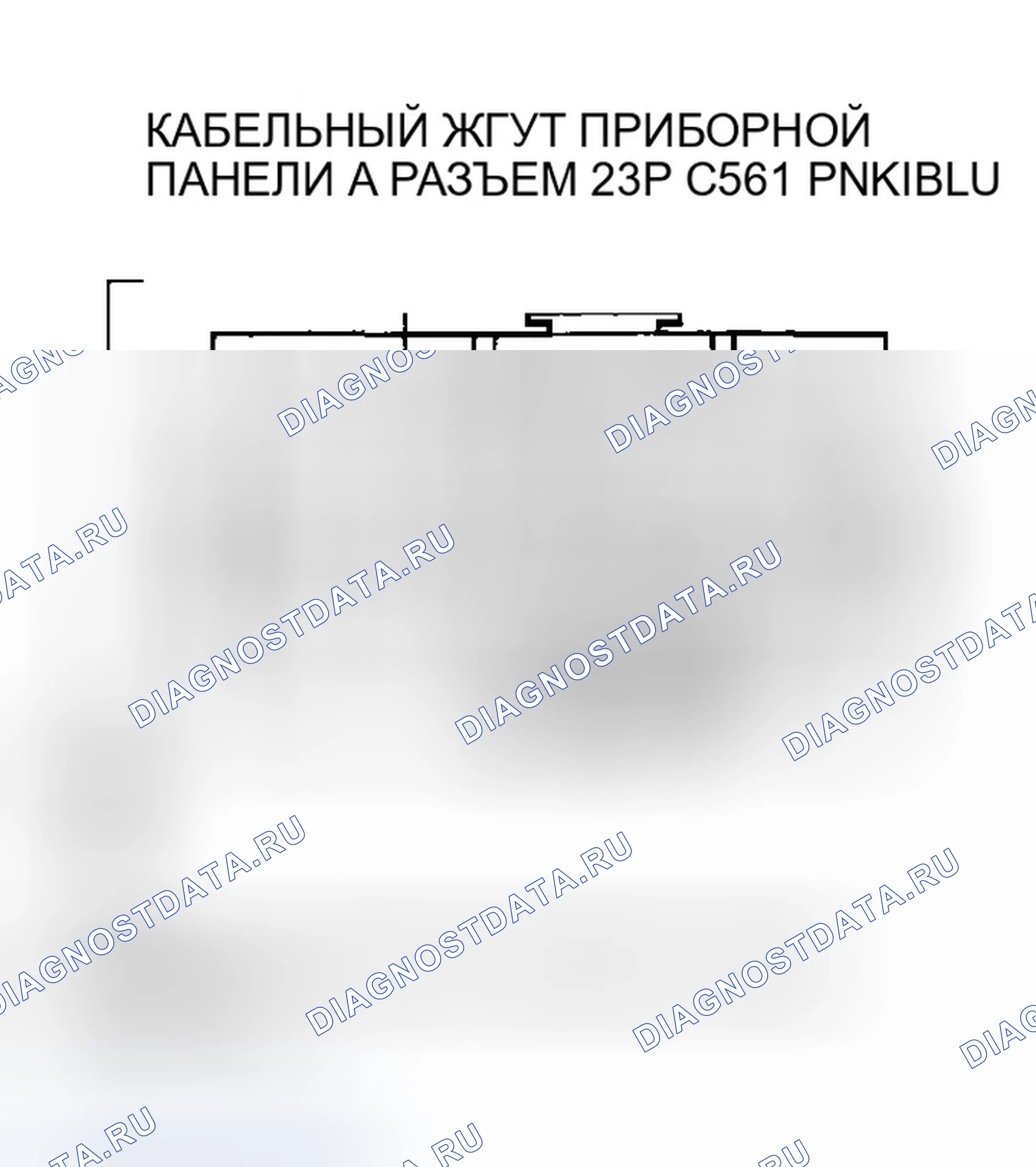 Рис. 153. Honda Element YH2