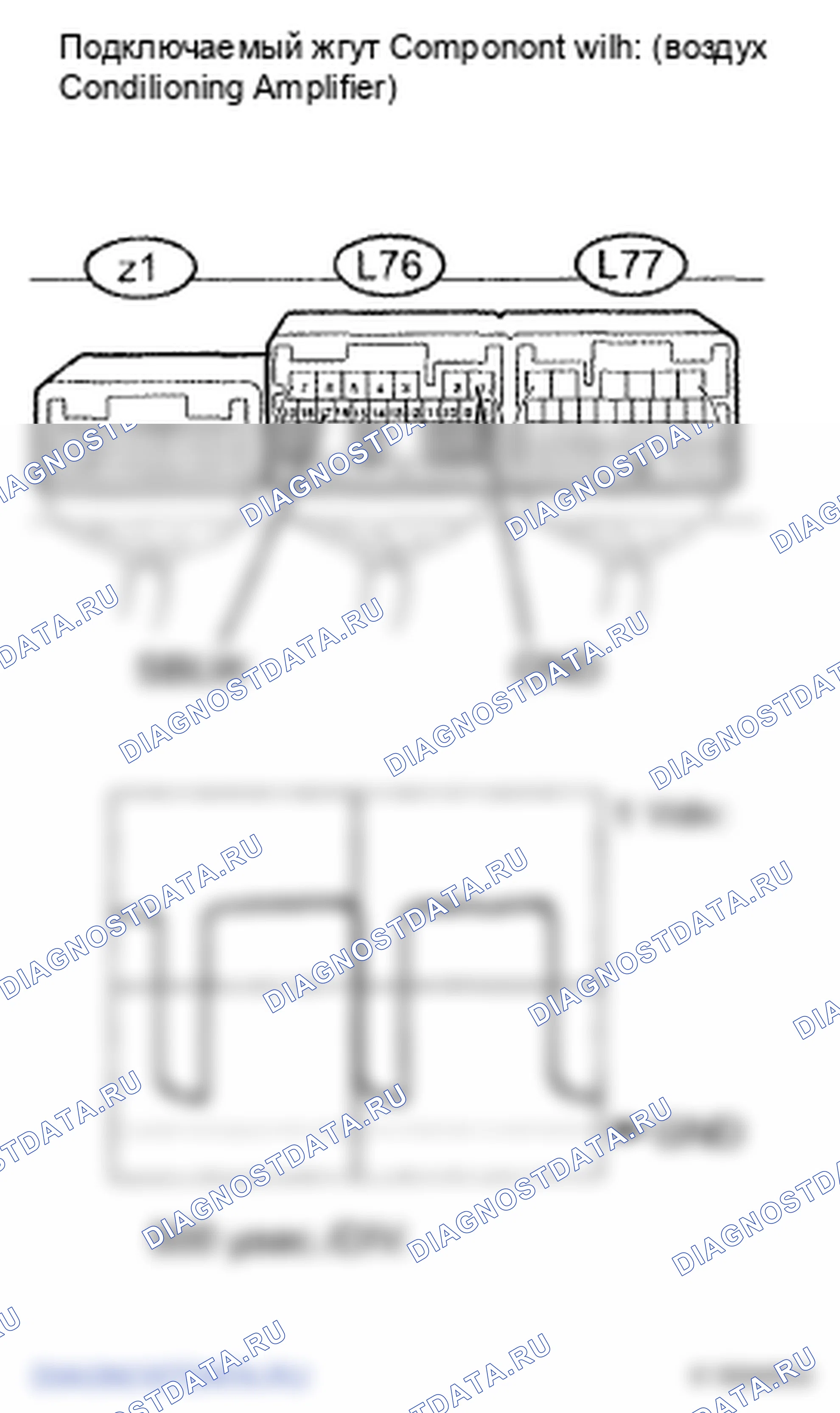 Рис. 114. Lexus LS IV