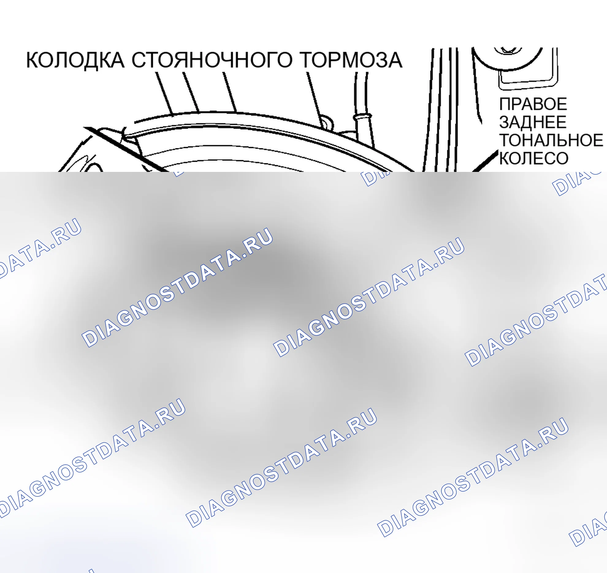 Рис. 8. Chrysler PT Cruiser I