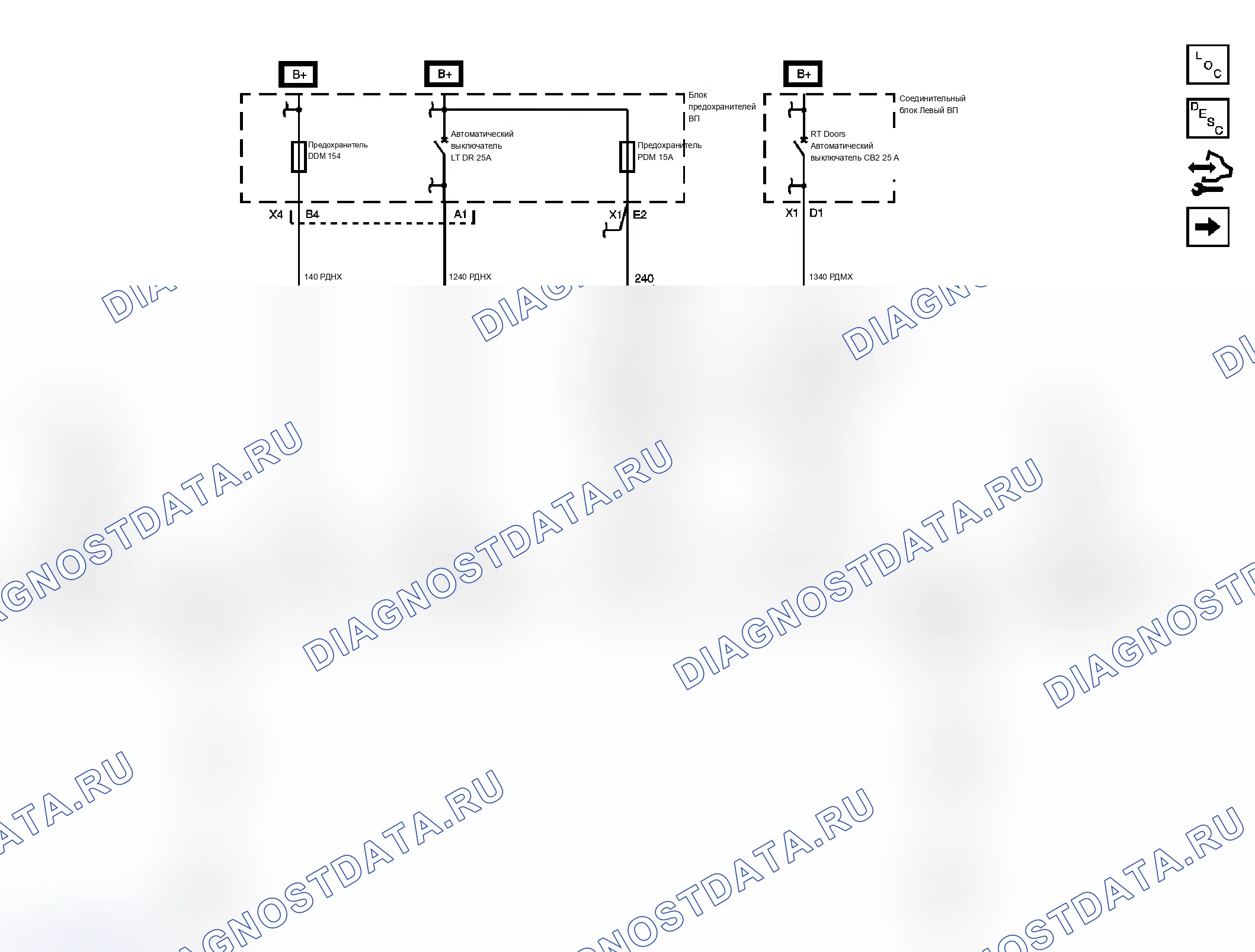 Рис. 5: Схема модуля управления дверями. Chevrolet Silverado 1500 