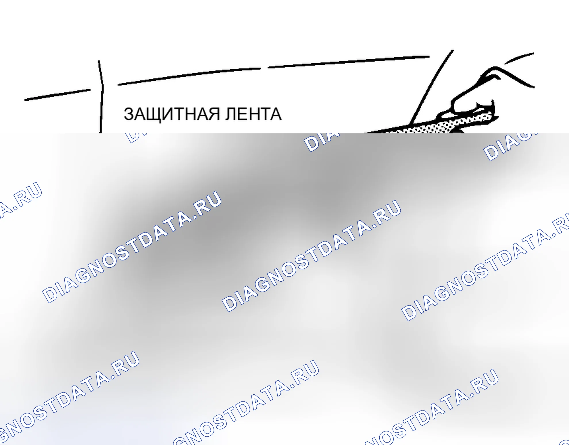 Рис. 41: < < A > > ФОРМОВКА БОКОВОГО ПРОТЕКТОРА / УДАЛЕНИЕ КАПЕЛЬНОГО ФОРМОВАНИЯ КРЫШИ. Mitsubishi Galant IX рестайлинг