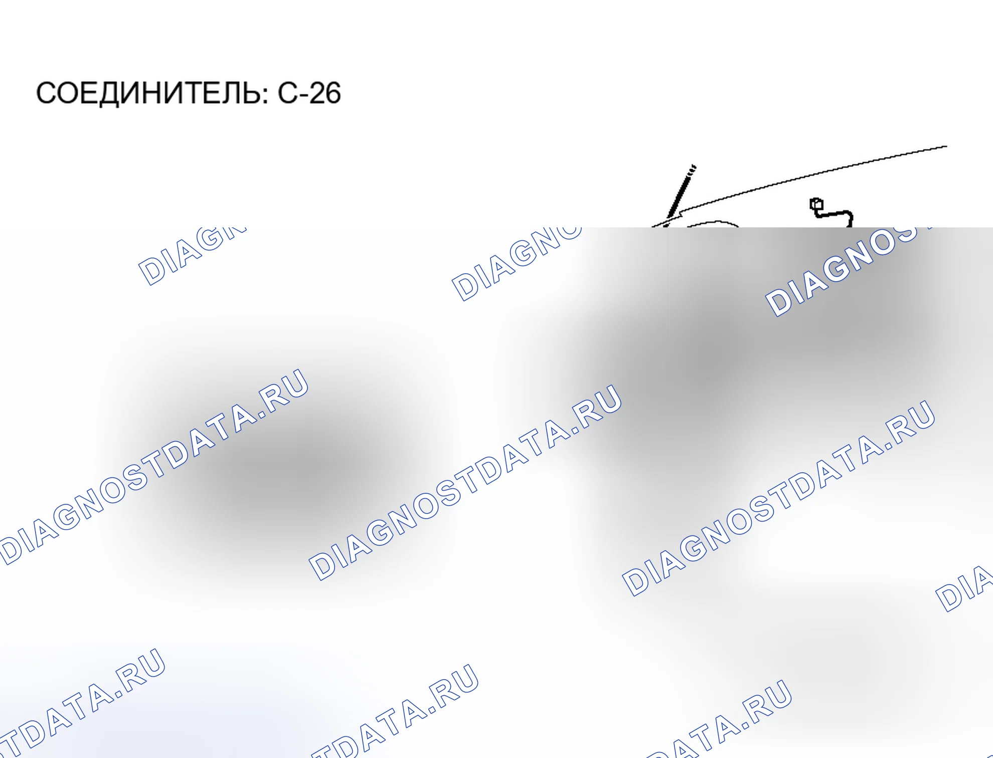 Рис. 129. Honda Fit Aria I