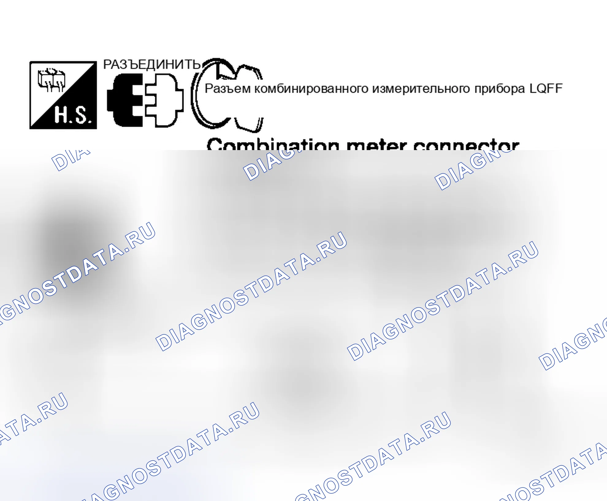 Рис. 29. Honda Jazz I