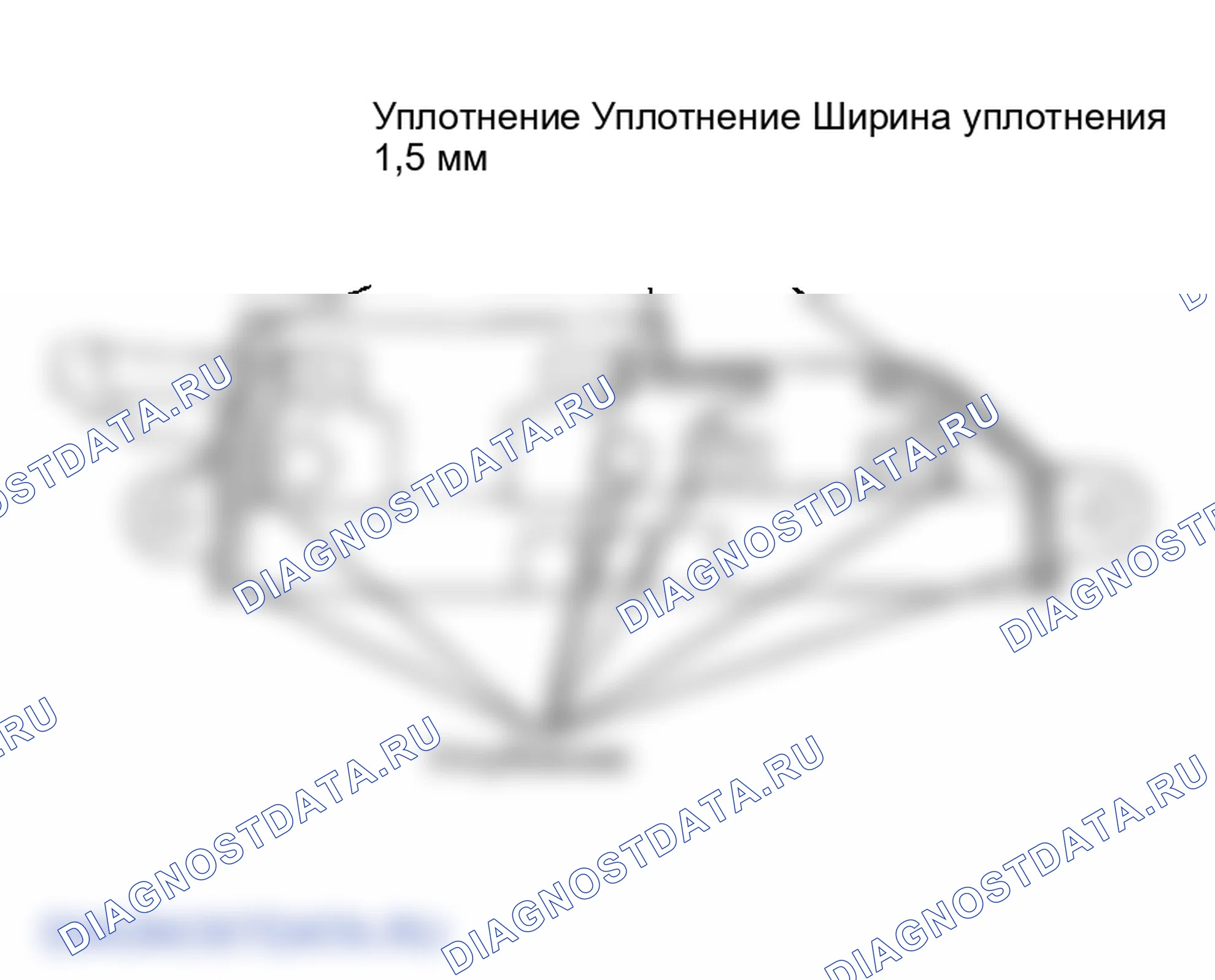 Рис. 178. Lexus LX J100 рестайлинг