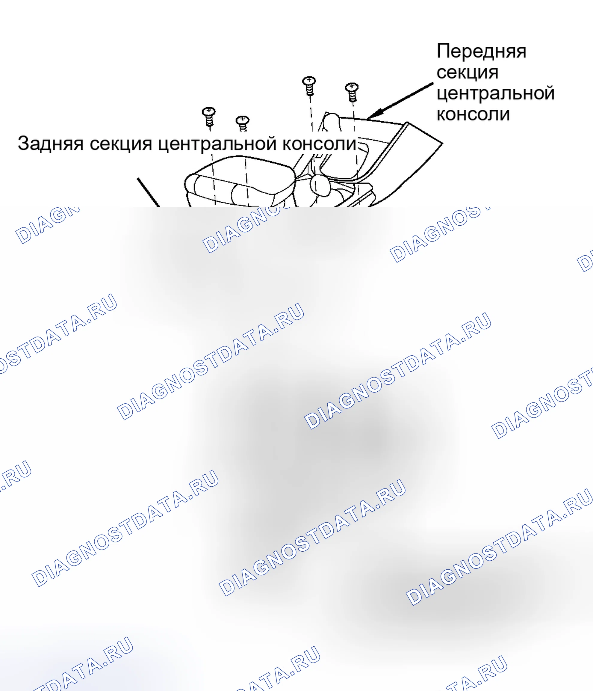 Рис. 11. Suzuki Grand Vitara I рестайлинг