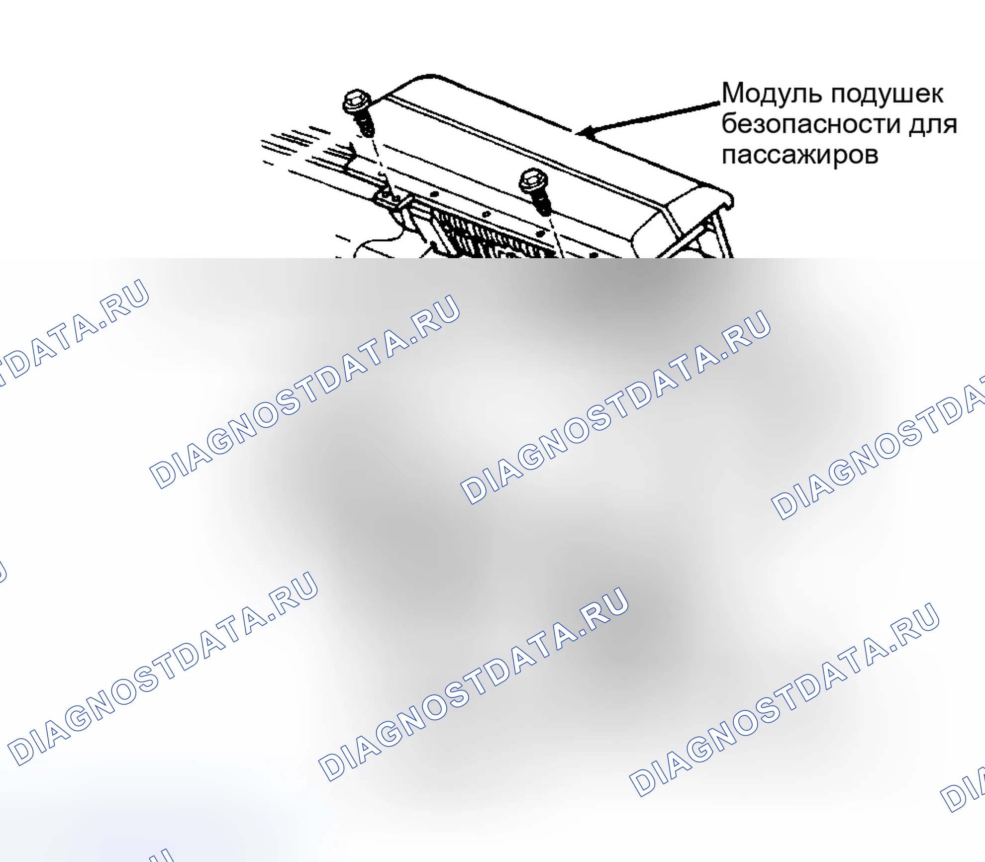 Рис. 7: Установка (городской автомобиль). Mazda 121 II