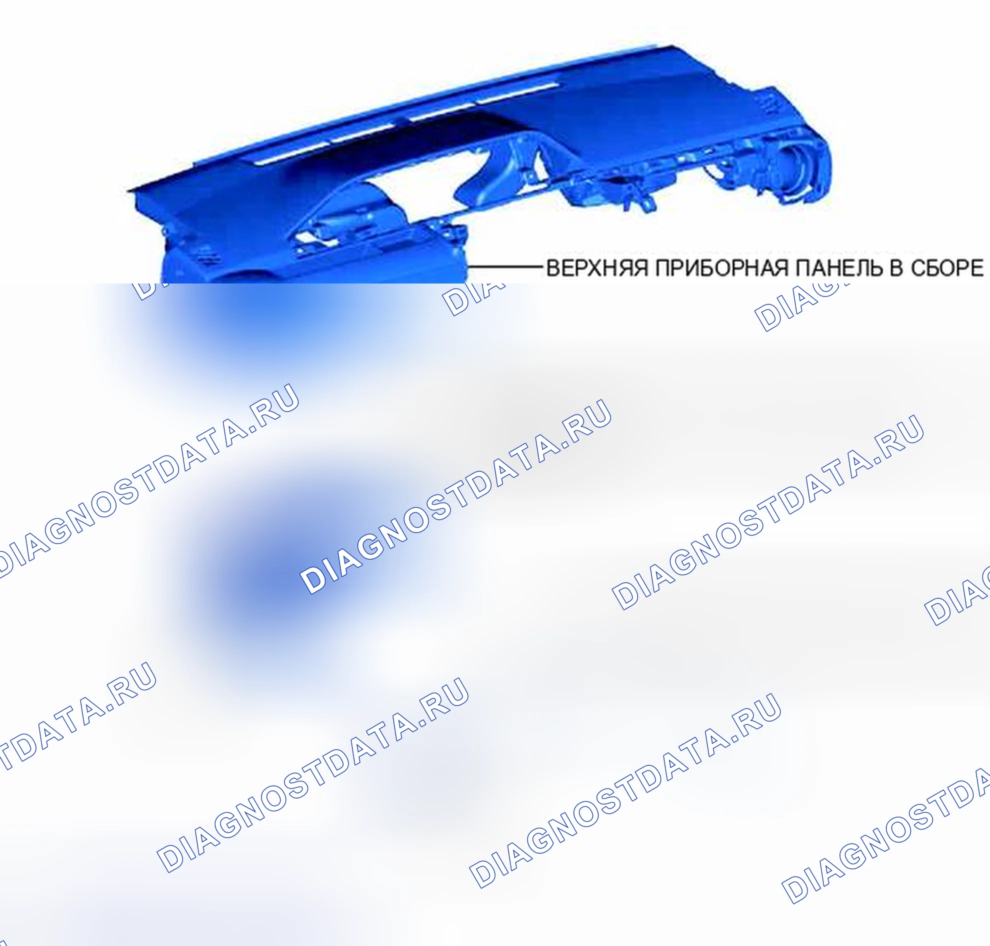 Рис. 6: ИЛЛЮСТРАЦИЯ. Toyota Prius C I
