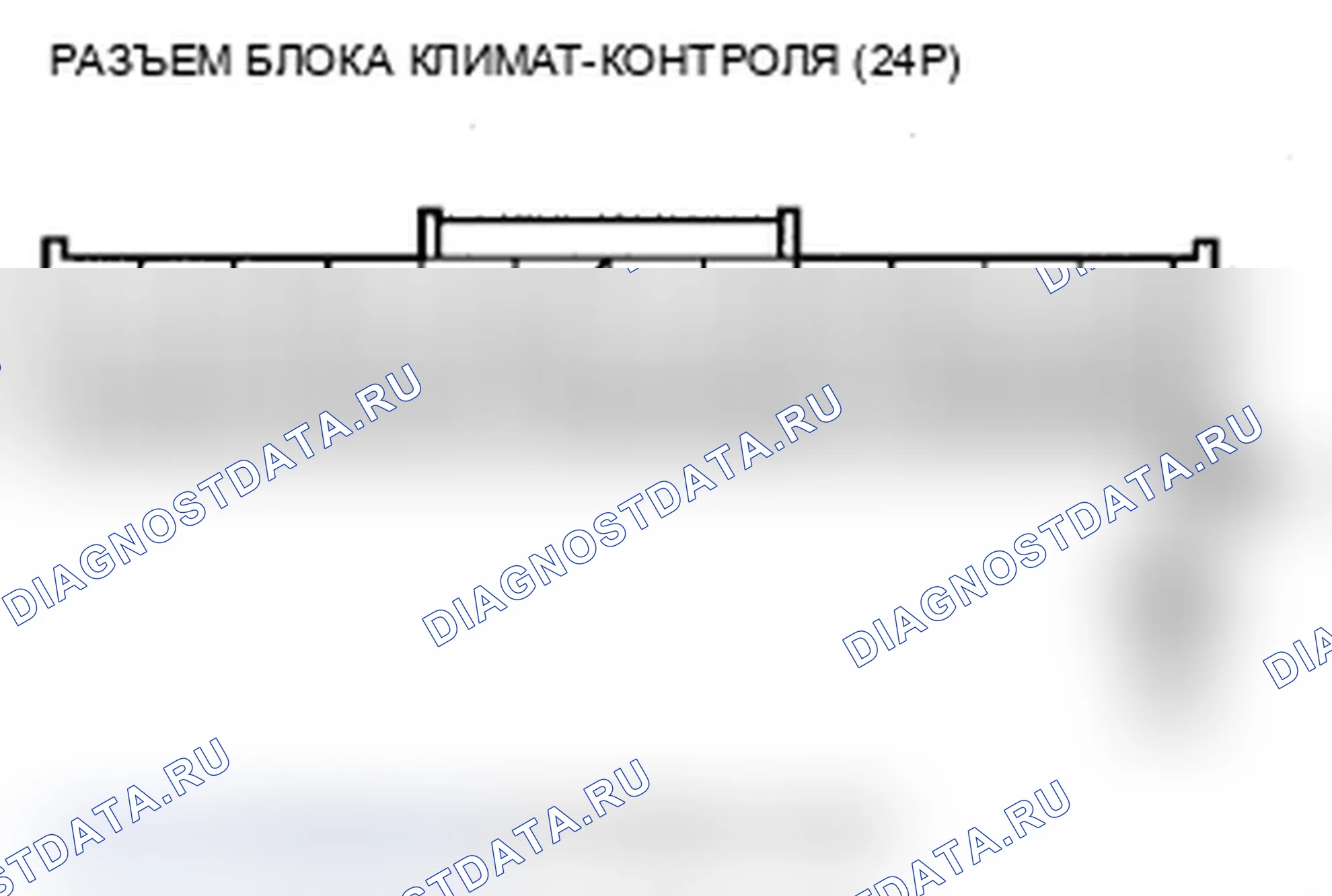 Рис. 68. Acura RDX I рестайлинг