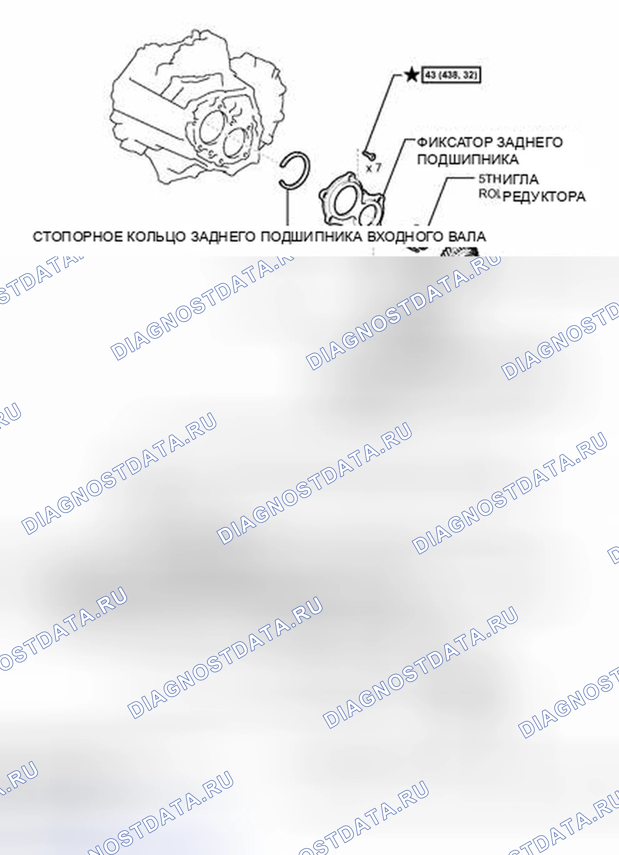 Рис. 127: ИЛЛЮСТРАЦИЯ. Toyota Matrix E140