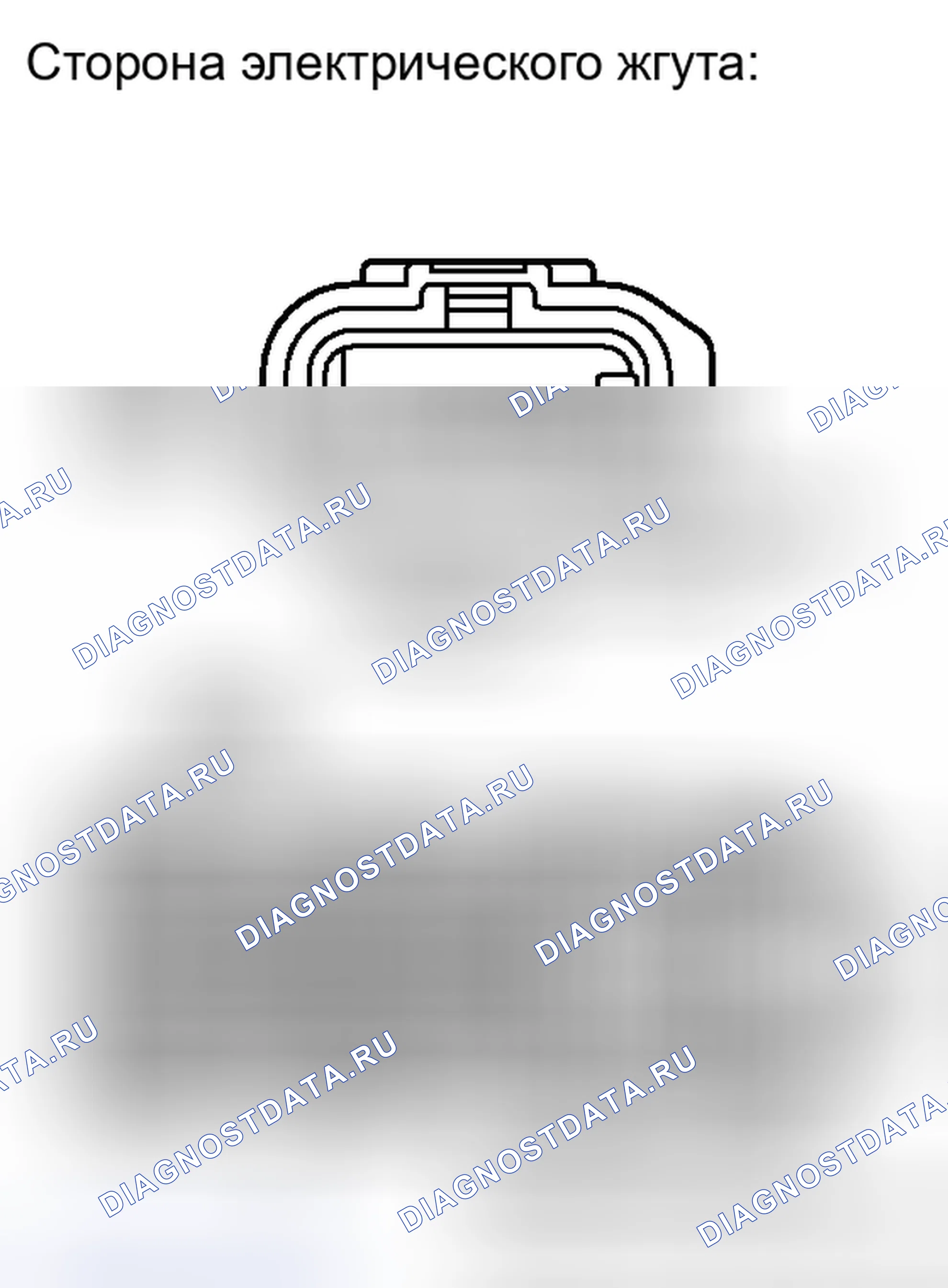 Рис. 608. Toyota Camry XV40 рестайлинг