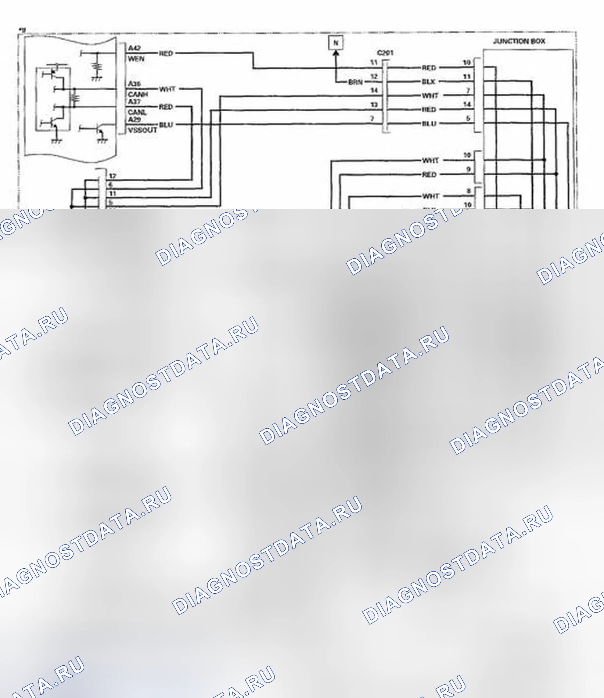 Рис. 250. Honda Civic VIII рестайлинг