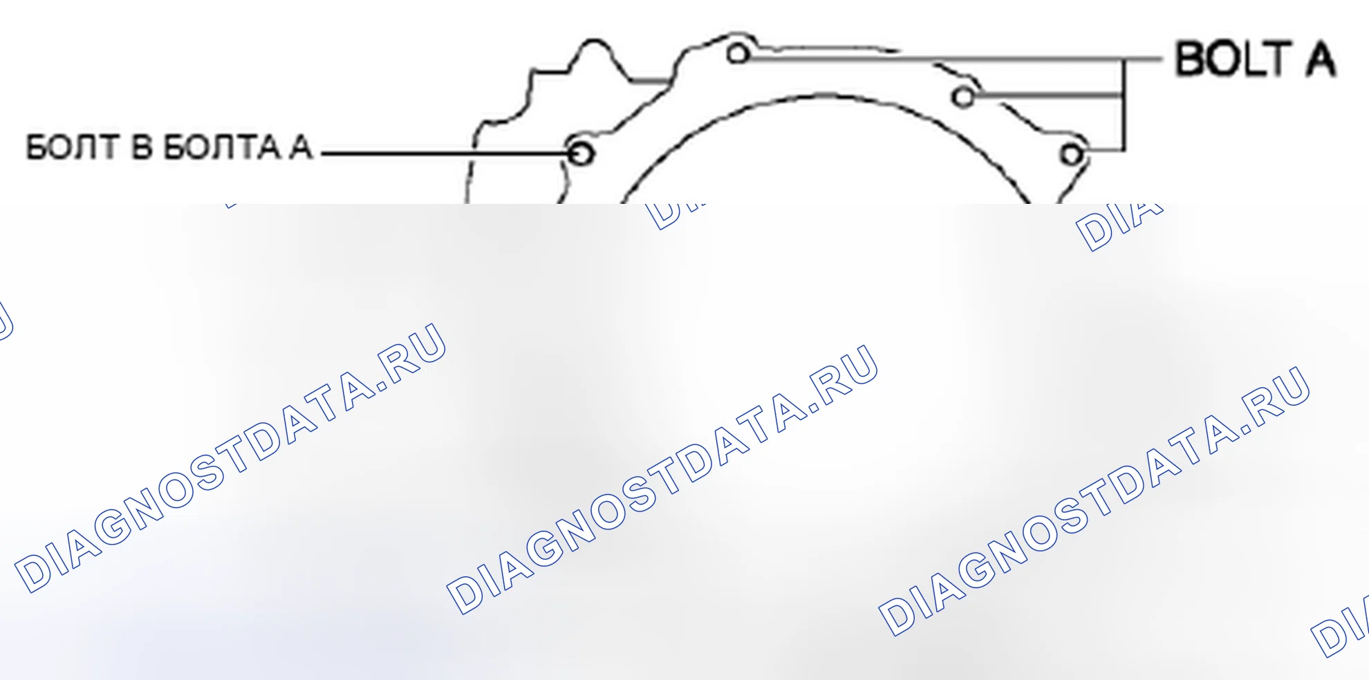 Рис. 475. Honda Civic IX рестайлинг