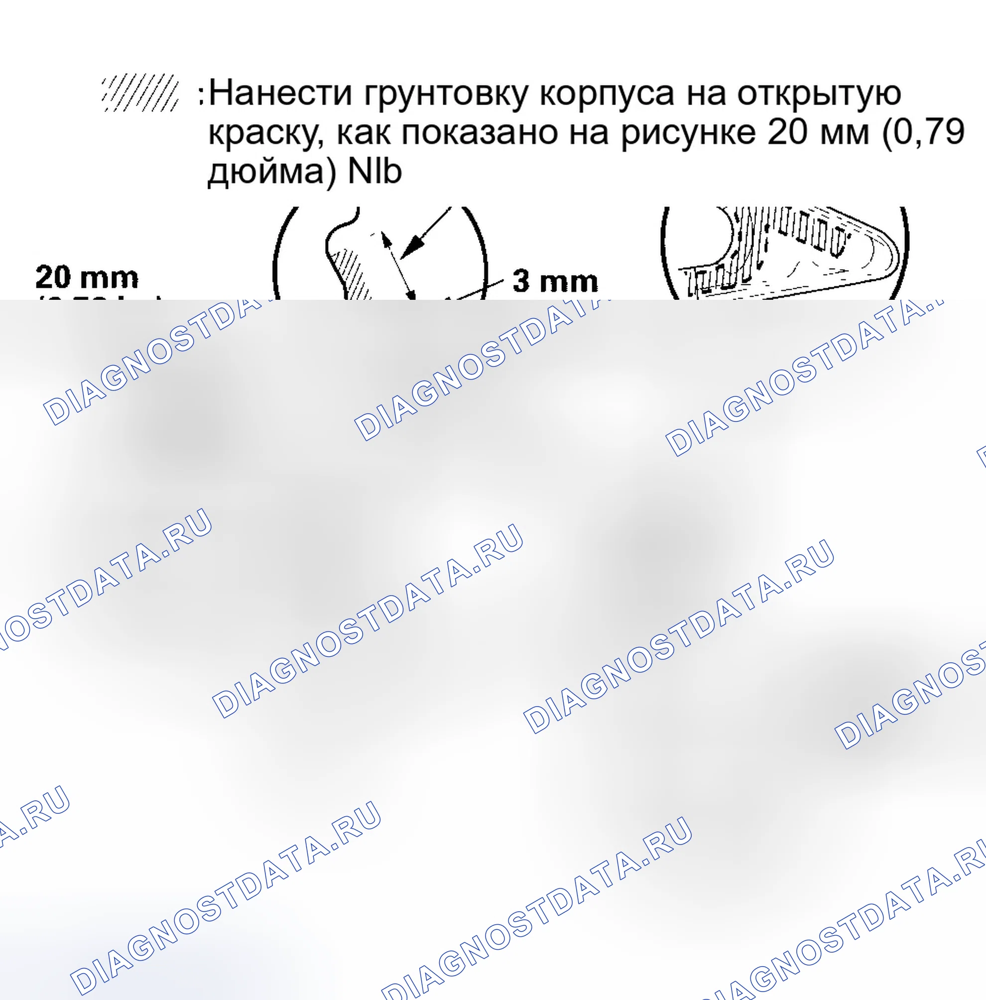 Рис. 142. Honda Accord VII рестайлинг