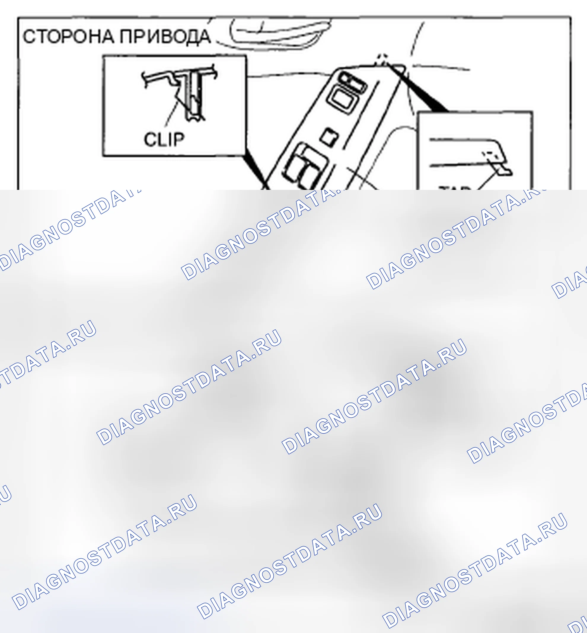 Рис. 71. Mazda RX-8 I рестайлинг