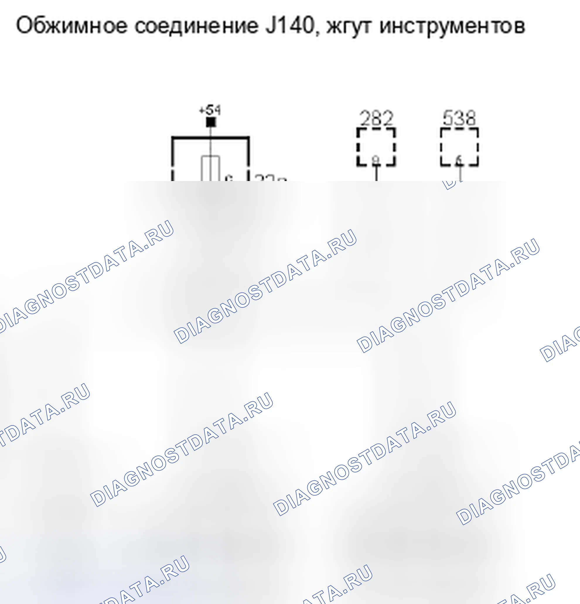 Рис. 398. Kia Picanto III
