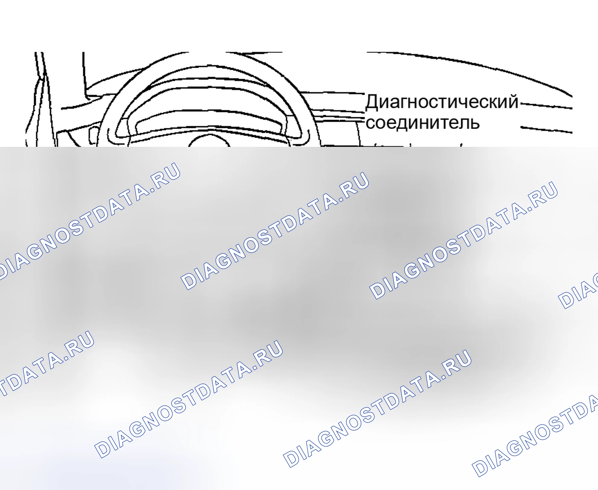 Рис. 216. Mazda MX-30 I