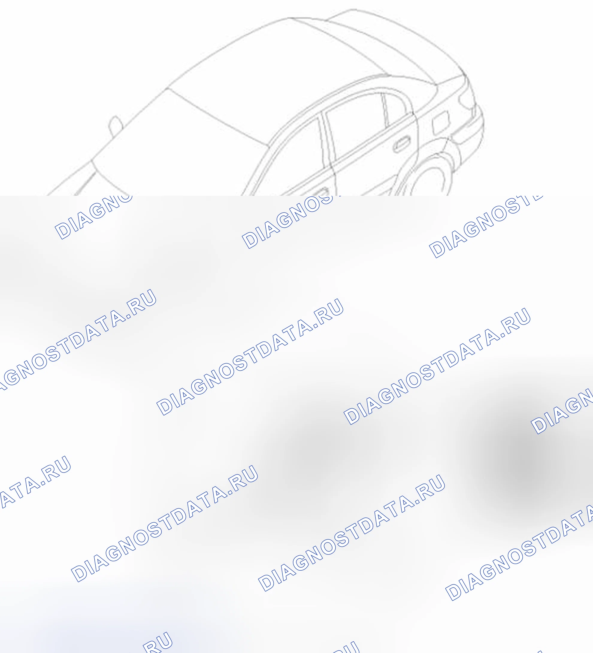 Рис. 7: КОМПОНЕНТЫ (1). Geely Panda I