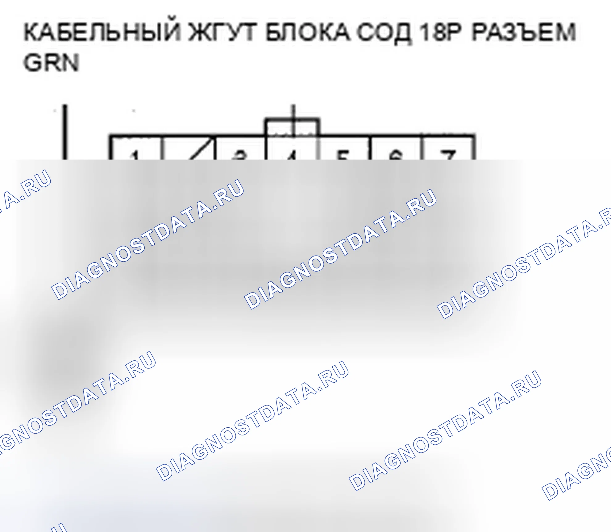 Рис. 141. Honda Insight ZE2 рестайлинг