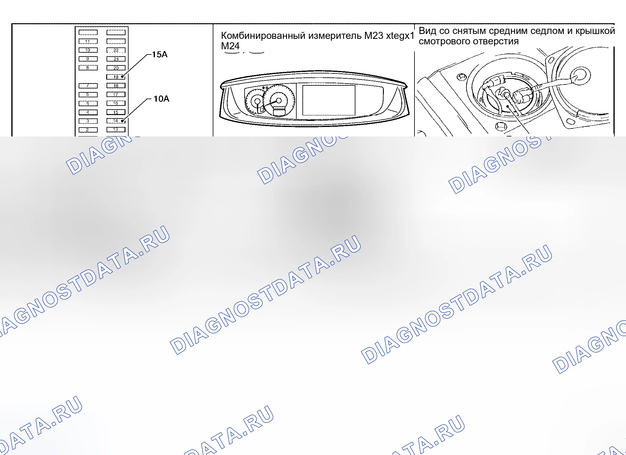 Рис. 1: Расположение компонентов и разъемов кабелей. Honda S660 I
