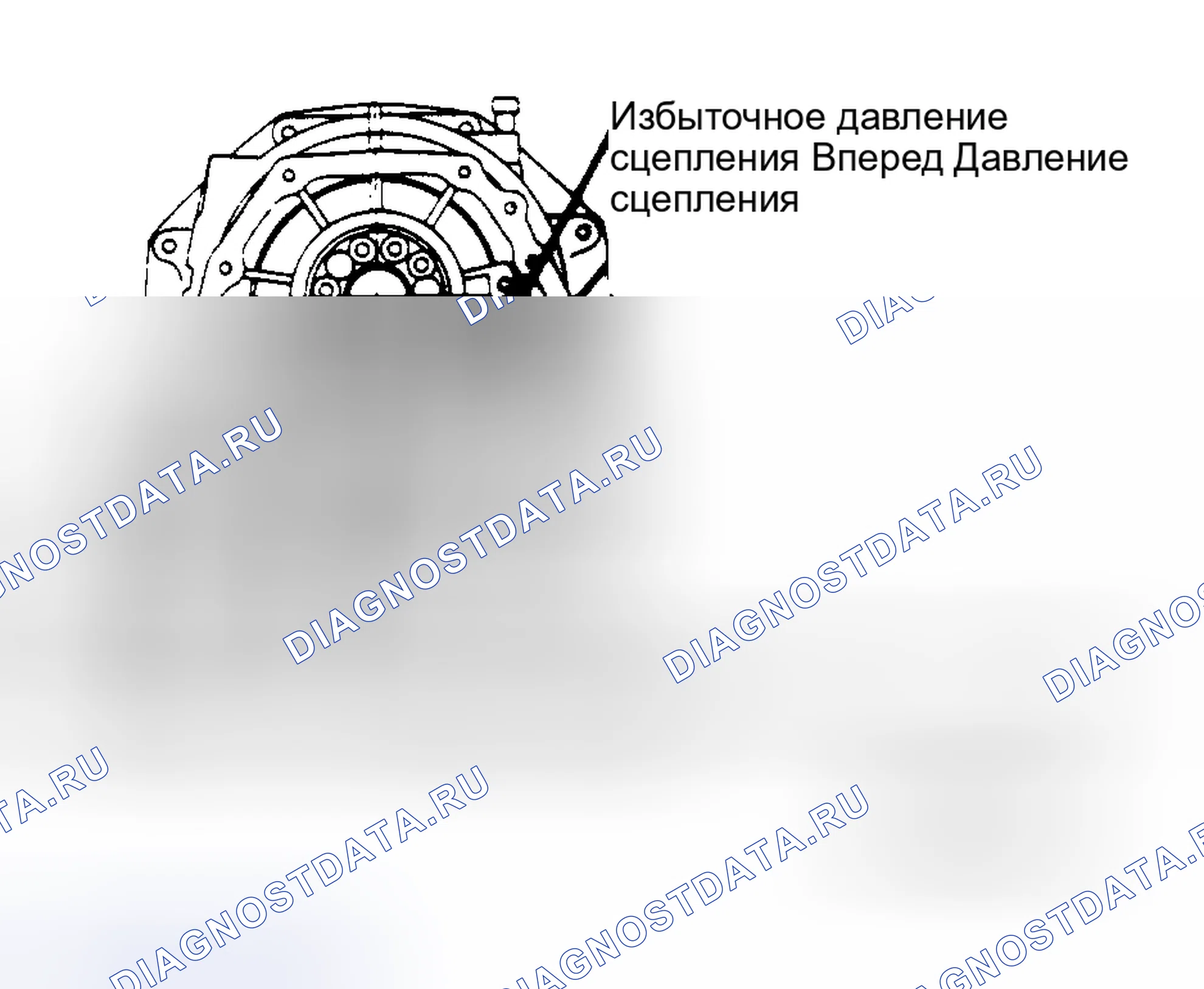 Рис. 60. Subaru XT I