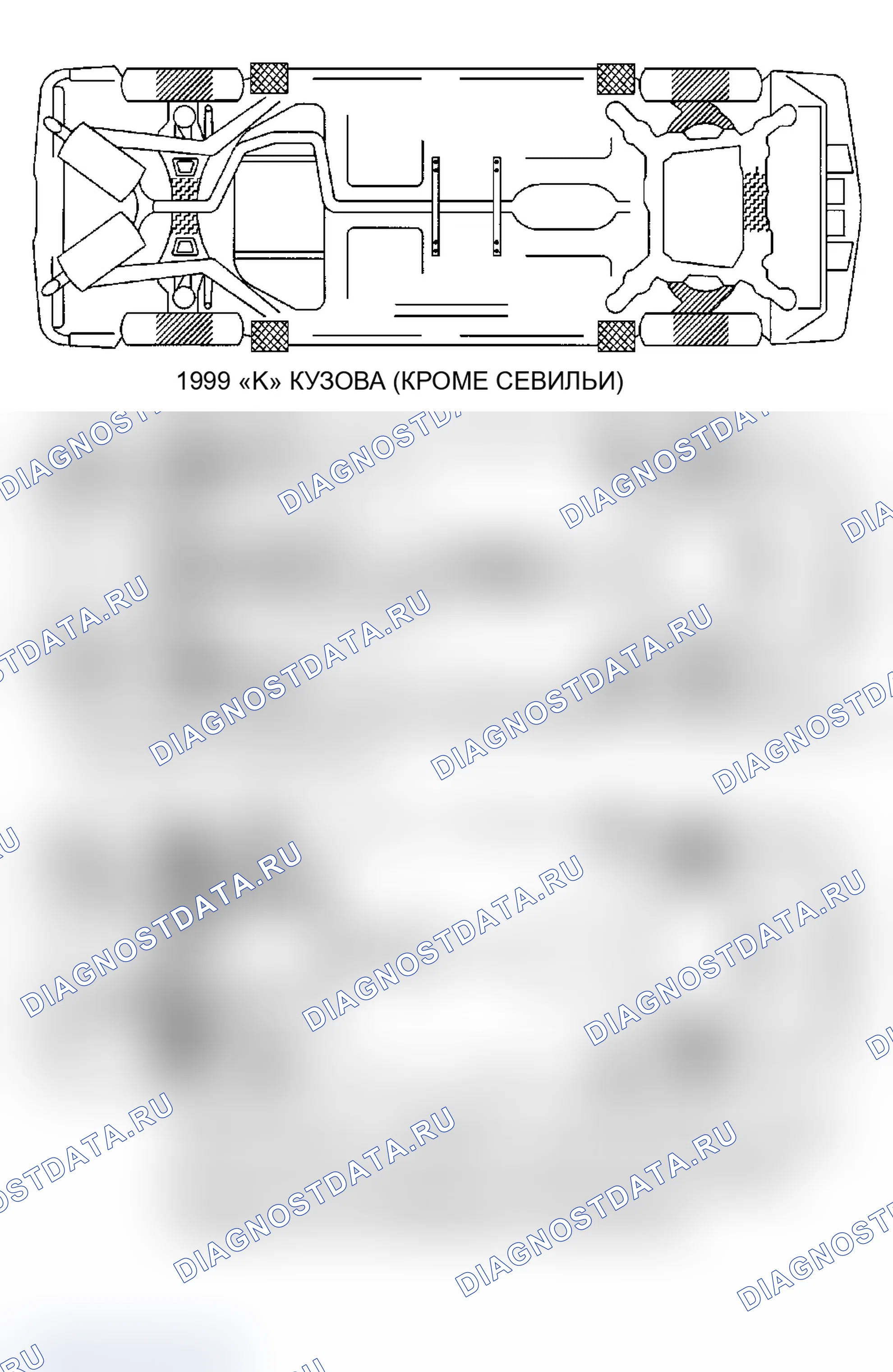 Рис. 15. Pontiac Grand AM V
