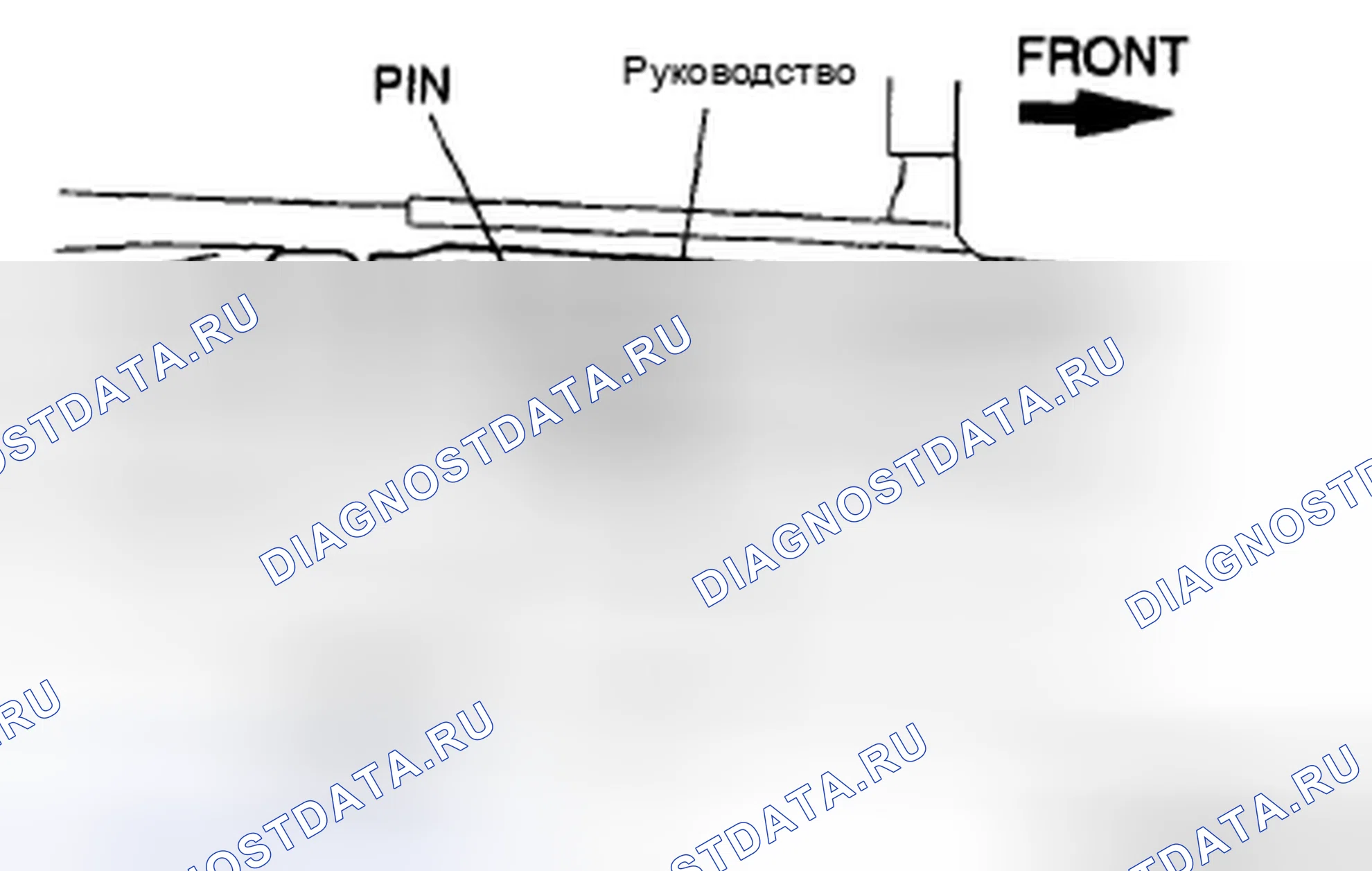 Рис. 16: Примечание по разборке направляющей. Honda CR-V IV рестайлинг