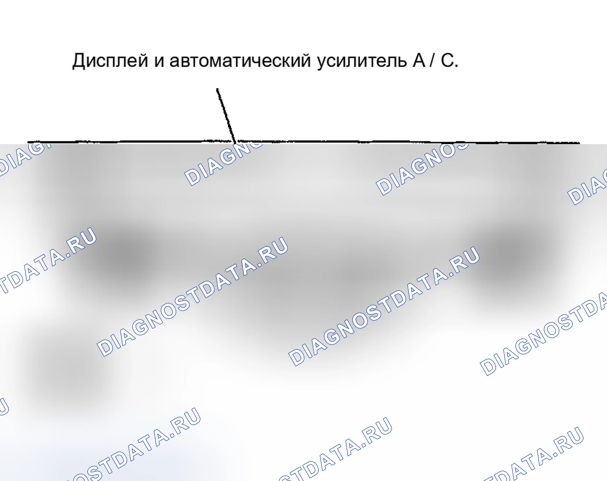 Рис. 130: ДЕМОНТАЖ. Infiniti G35 III