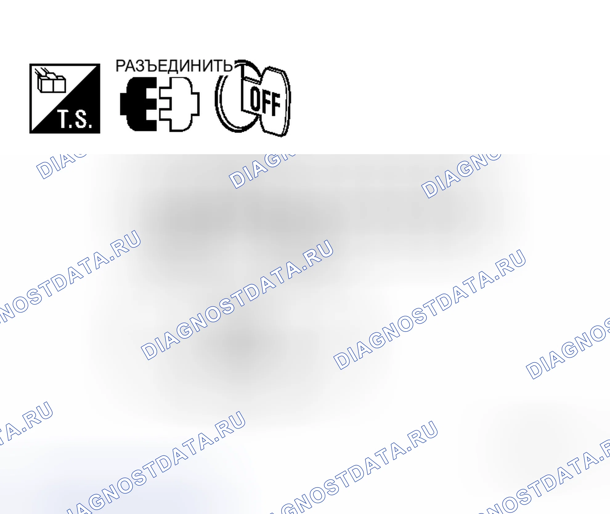 Рис. 330. Honda N-WGN I