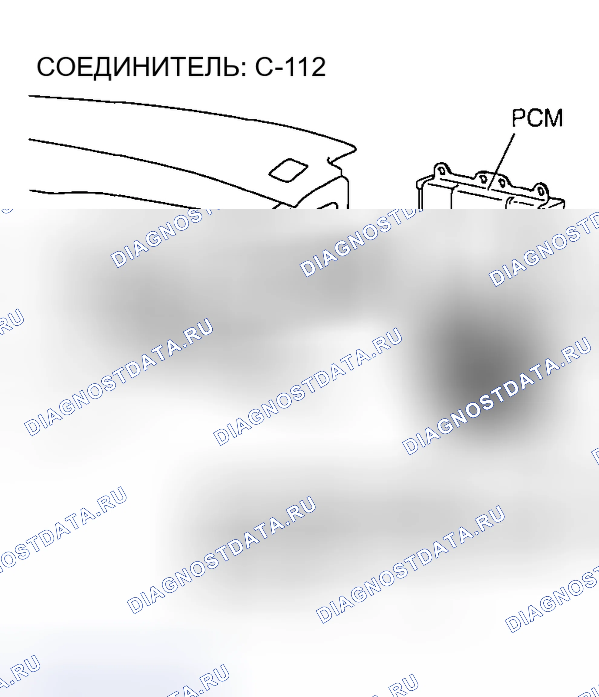 Рис. 112. Mazda MX-5 NA