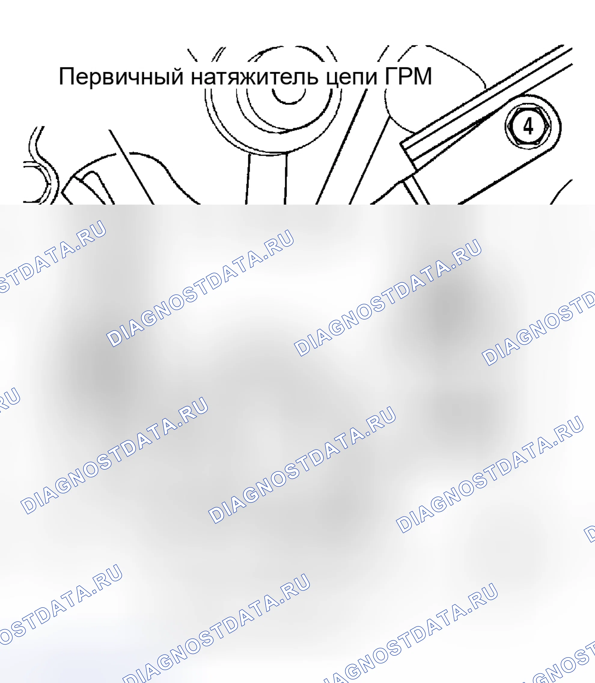 Рис. 25: Повторная сборка и установка. Jeep Grand Cherokee WJ