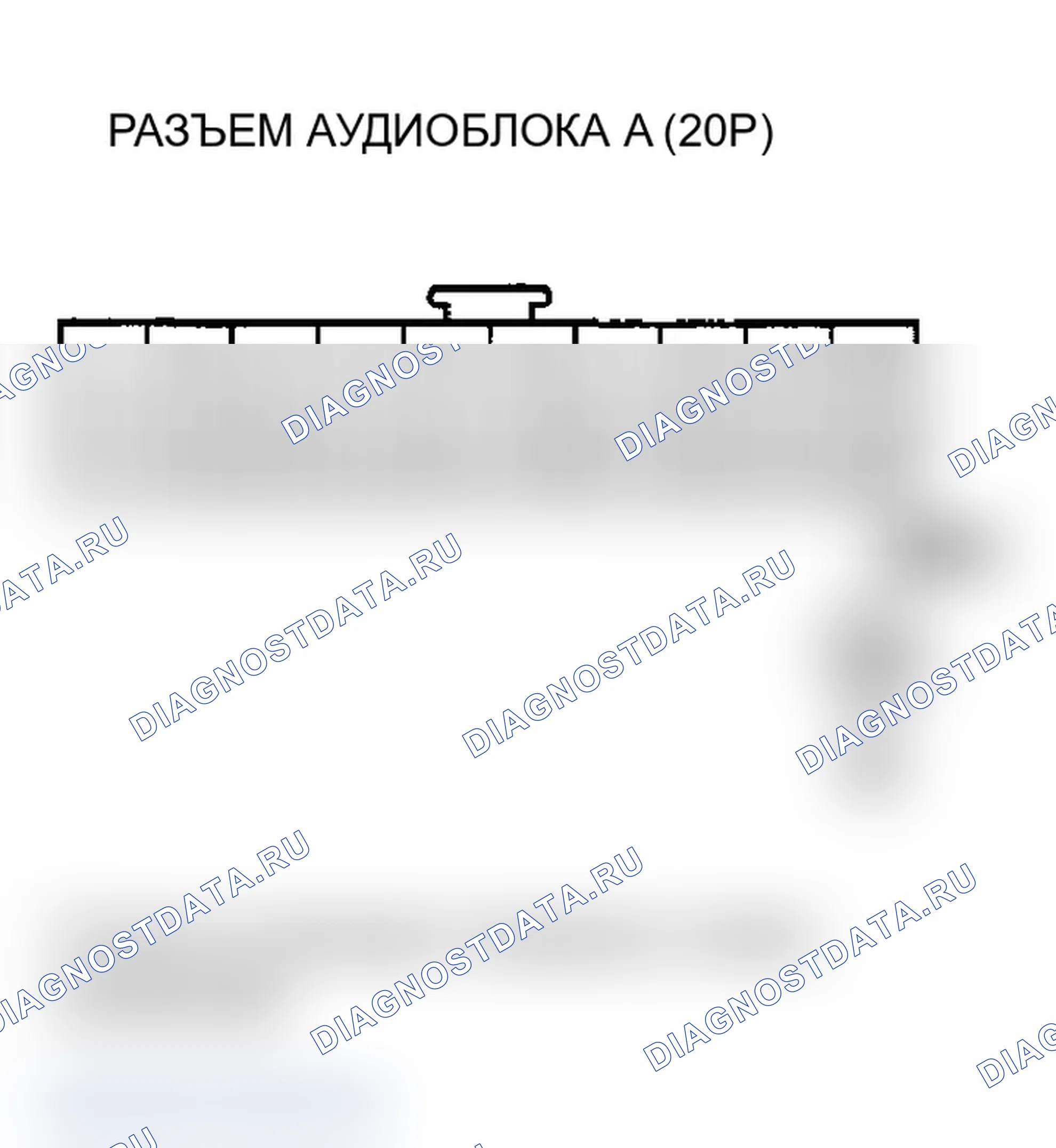 Рис. 52. Acura MDX I