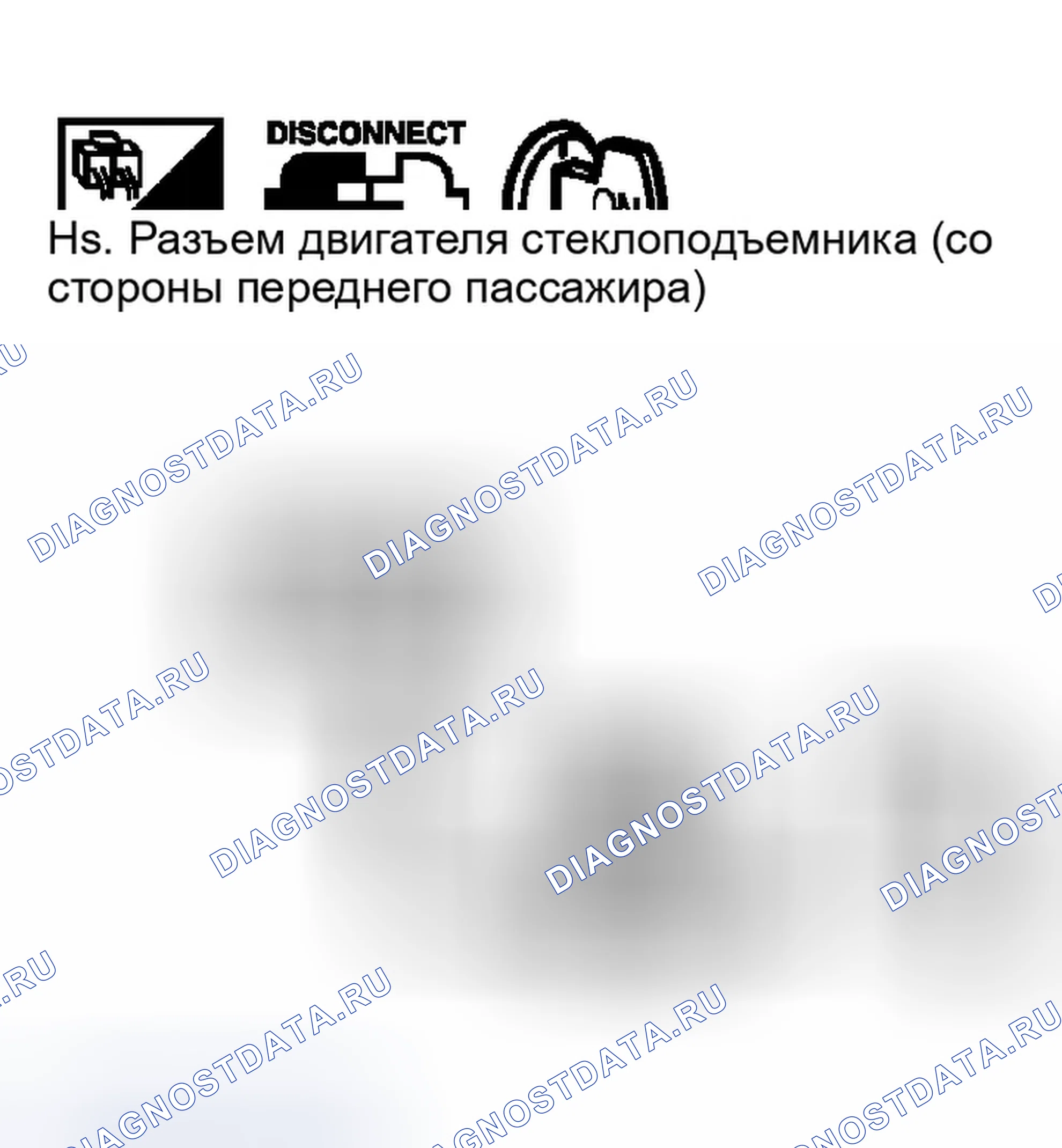 Рис. 446: Проверка цепи энкодера (со стороны переднего пассажира). Infiniti G35 III