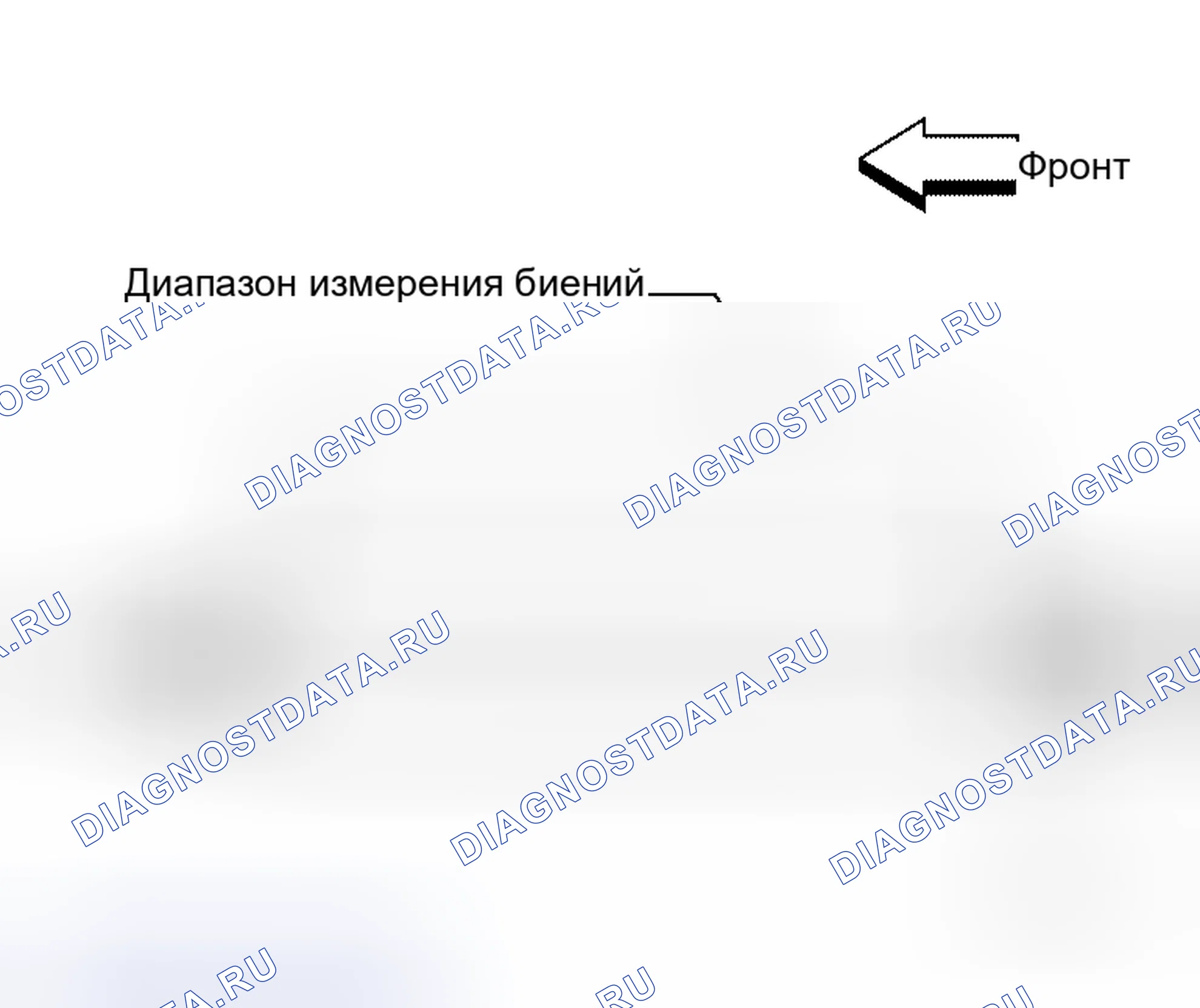 Рис. 10: ОСМОТР ПОСЛЕ ДЕМОНТАЖА. Honda Torneo I