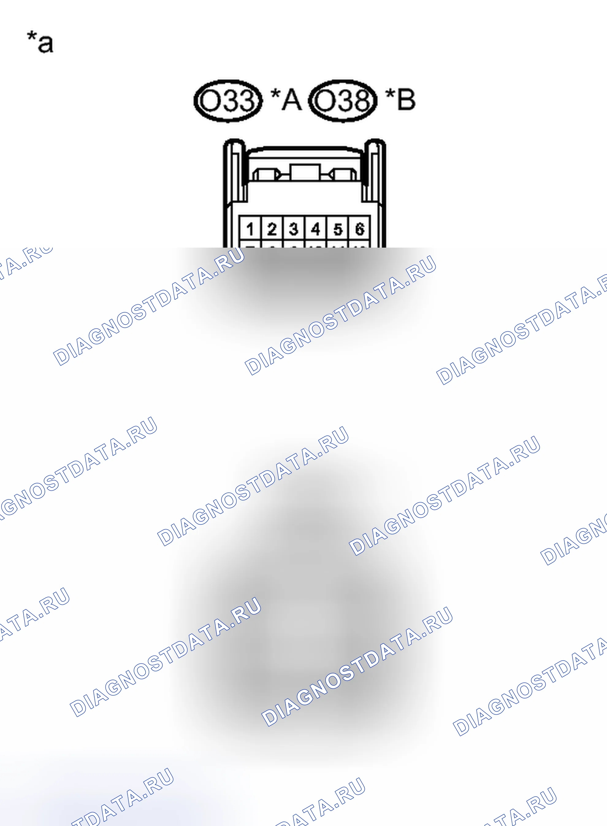 Рис. 581: ПОРЯДОК ВЫПОЛНЕНИЯ РАБОТ. Toyota Camry XV50