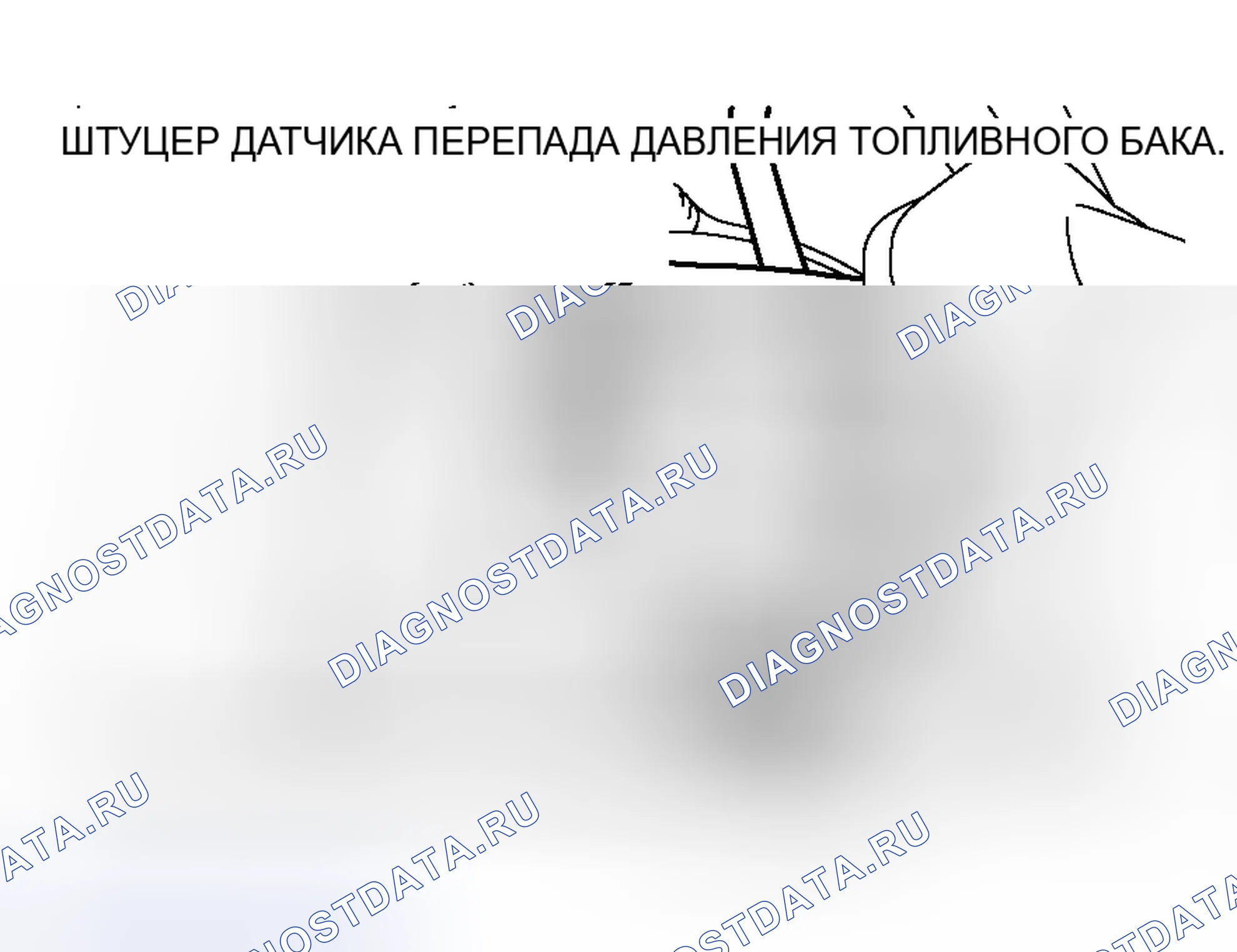 Рис. 14. Mitsubishi Endeavor I