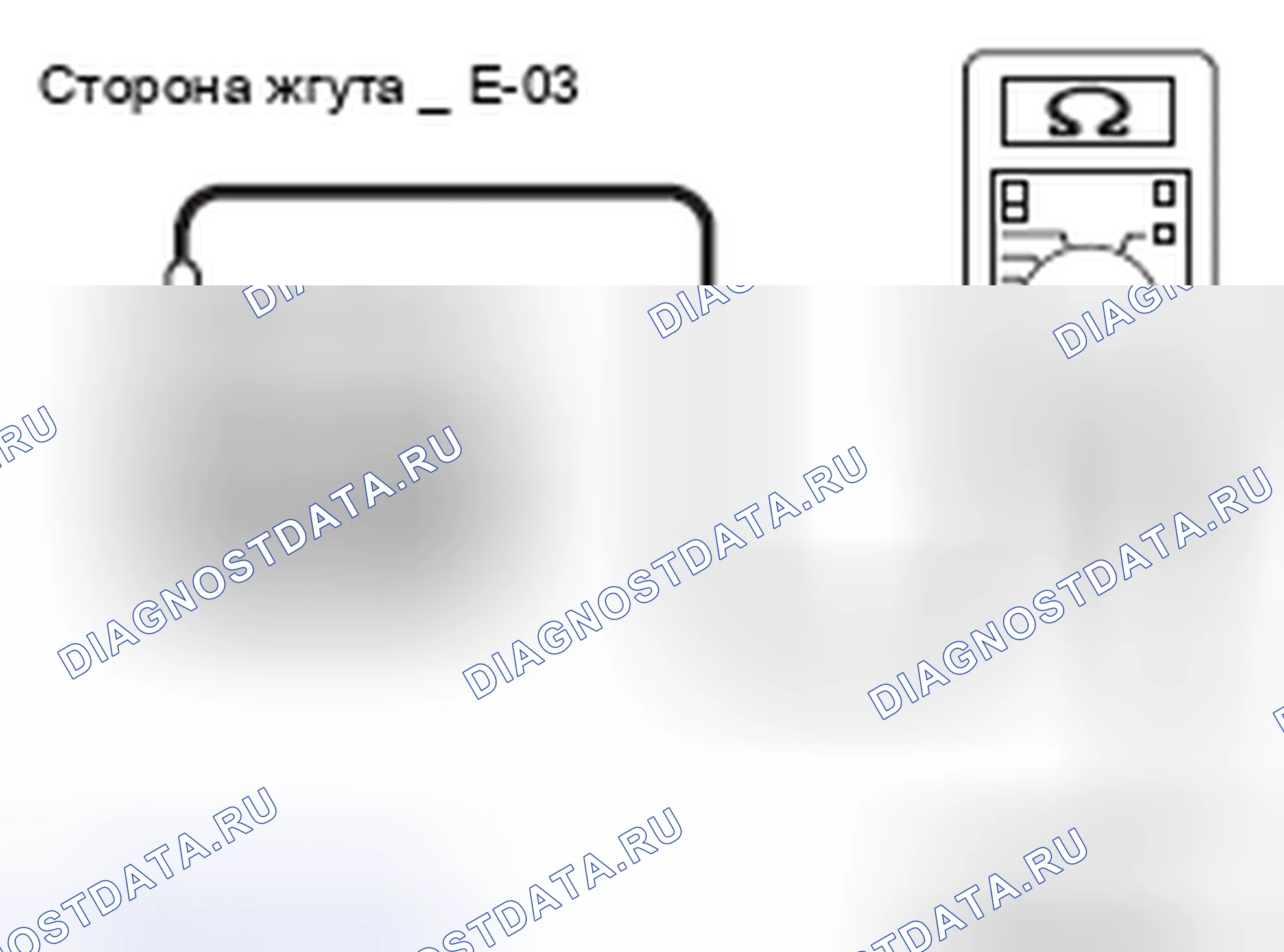 Рис. 8. Mazda MX-5 NB