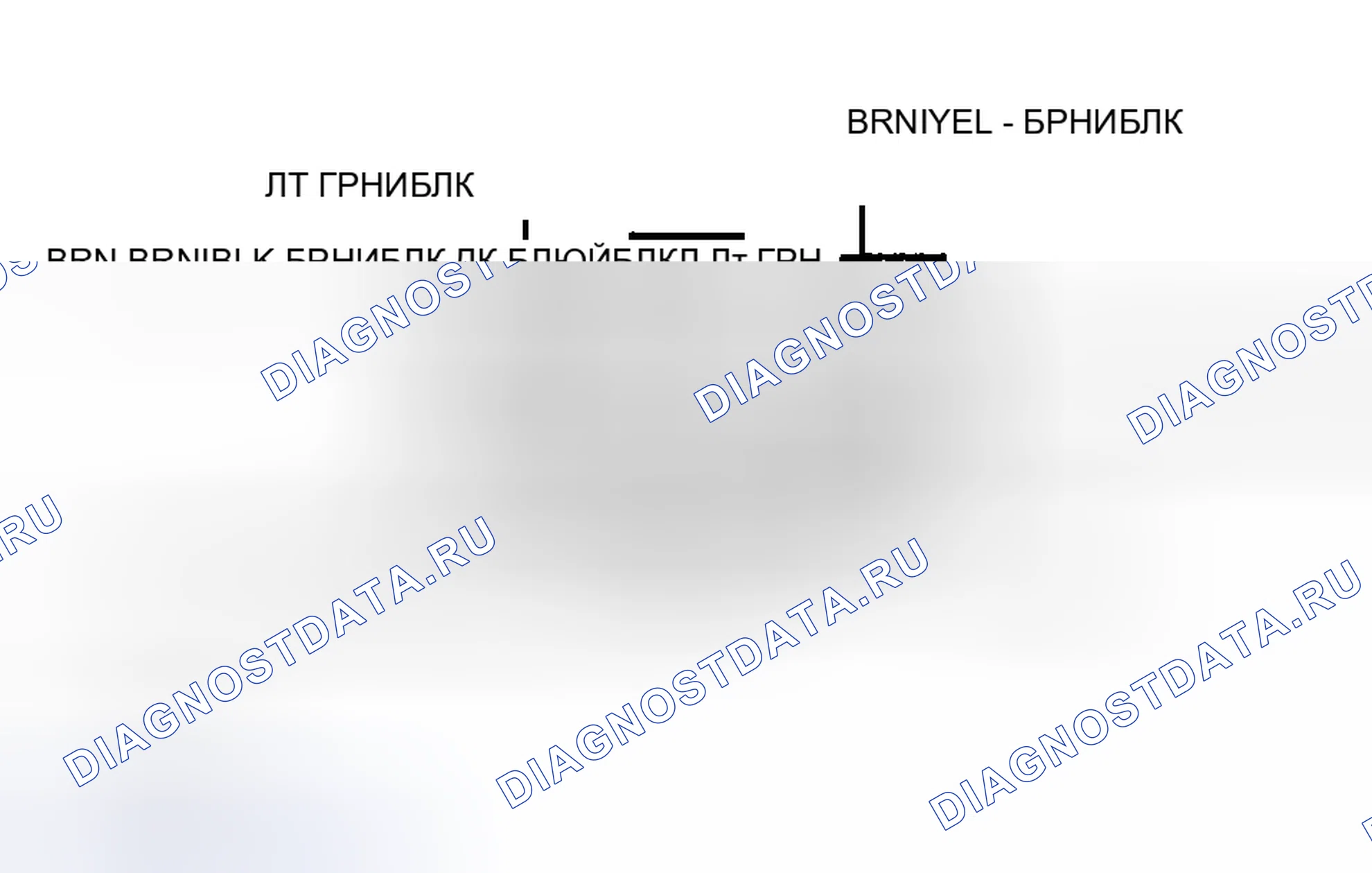 Рис. 2. Mercury Tracer I